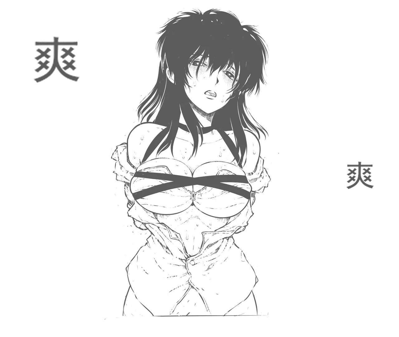 [最后的理想]性感特工的捆绑人生9 image number 9