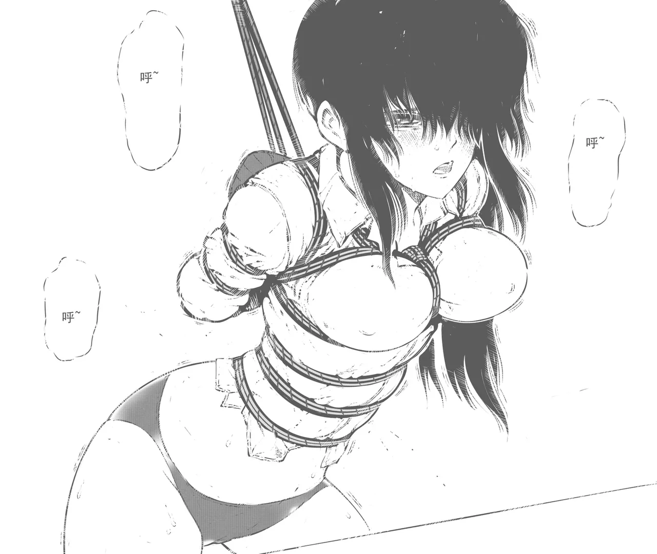 [最后的理想]性感特工的捆绑人生9 image number 11