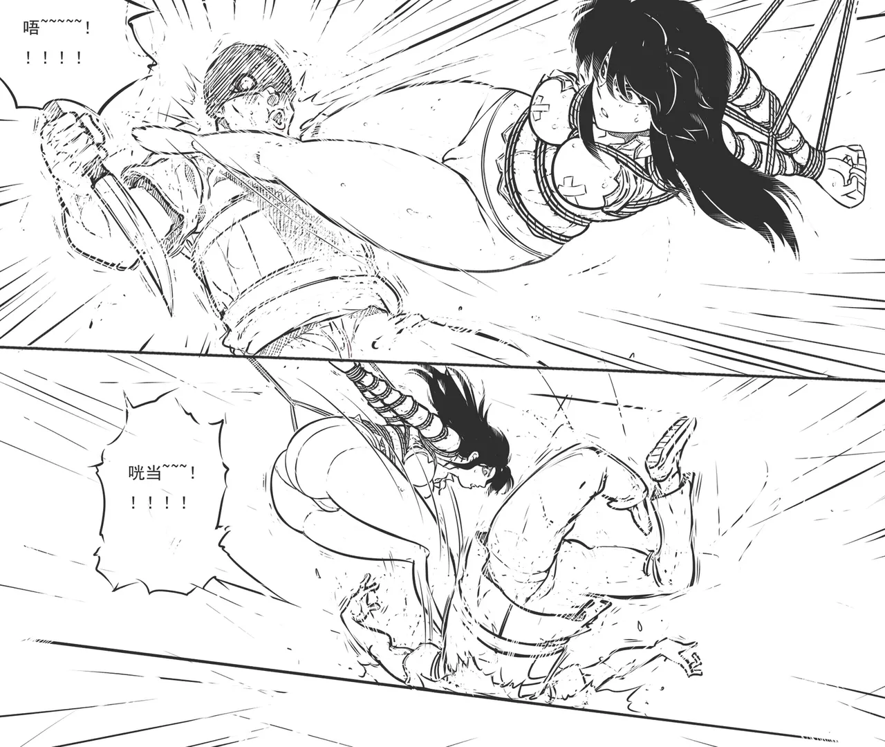 [最后的理想]性感特工的捆绑人生10 изображение № 6