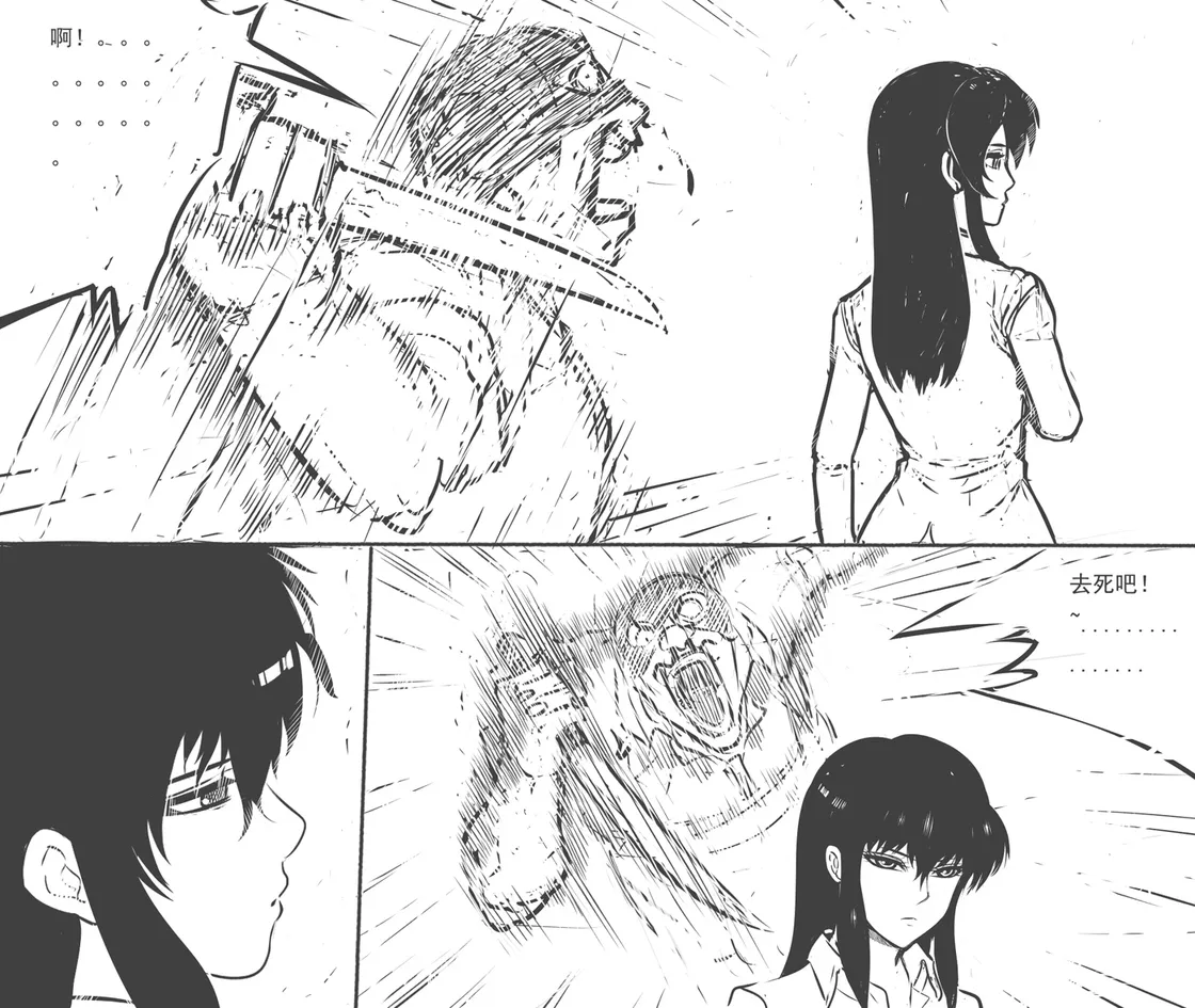 [最后的理想]性感特工的捆绑人生10 изображение № 10