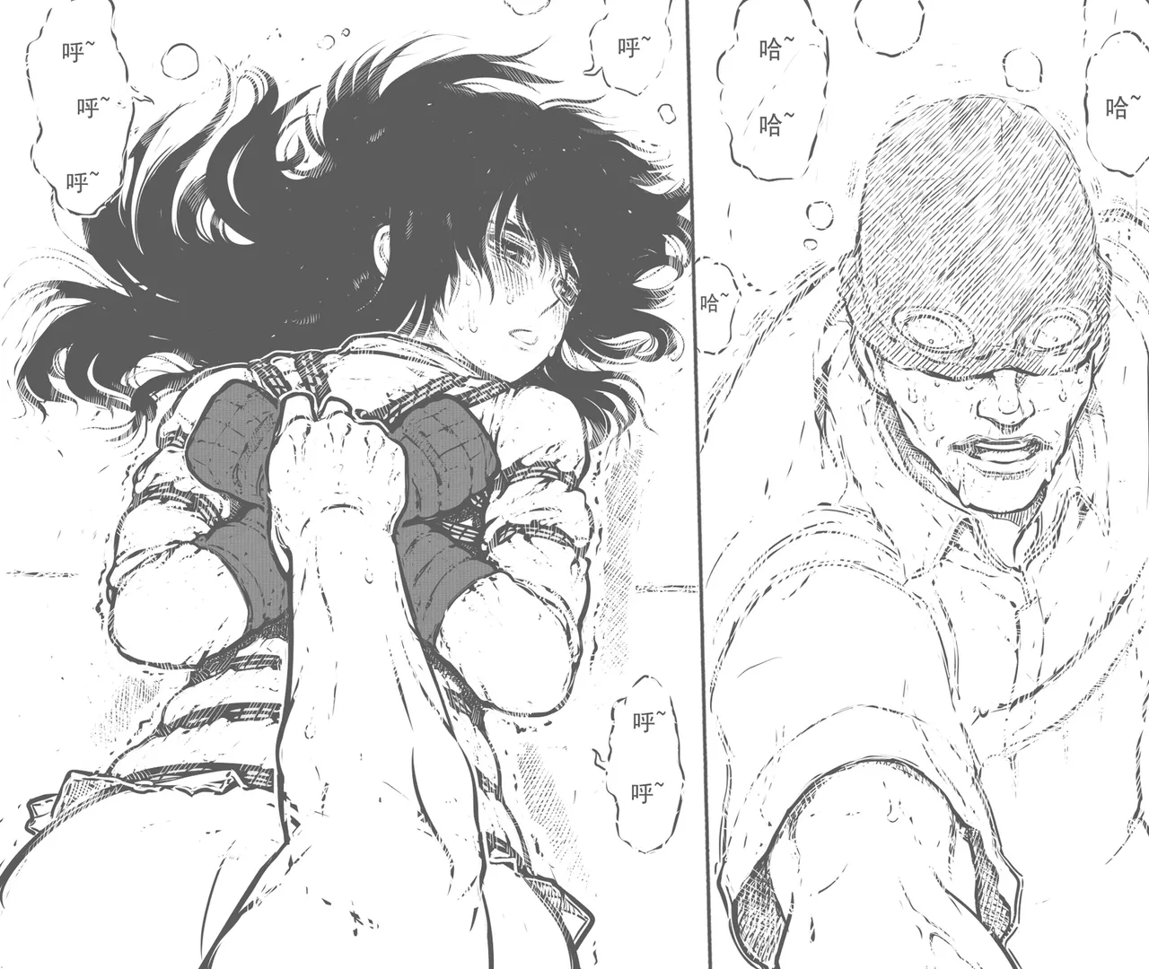 [最后的理想]性感特工的捆绑人生10 изображение № 17