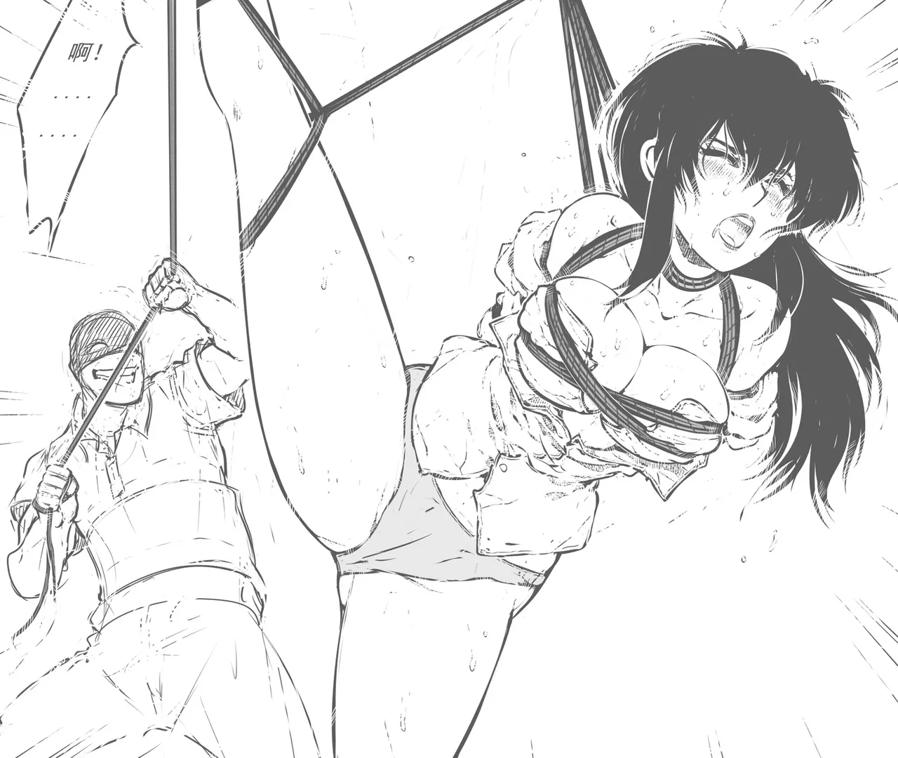 [最后的理想]性感特工的捆绑人生10 изображение № 20