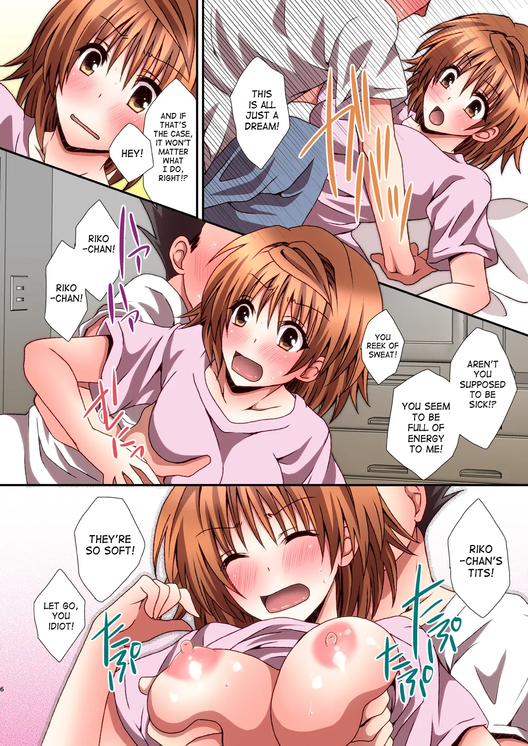 [Hyogetsu (Momonoki Fum)] Riko Hame (To LOVE-Ru) [Digital] [English] [EHCOVE] image number 6