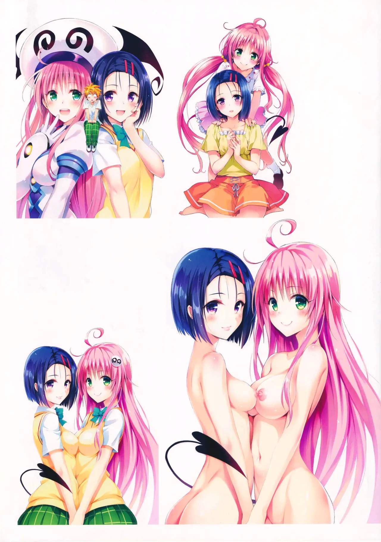To Love Ru Darkness Bunko Edition Fix wrong translation image number 75