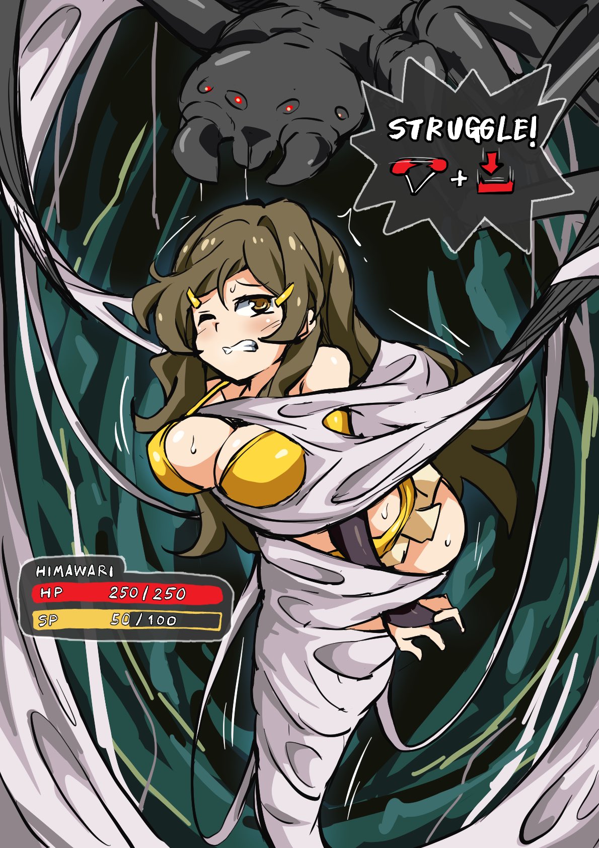 [Mist Night (Co_Ma)] Doodles Comics 1-4 изображение № 5