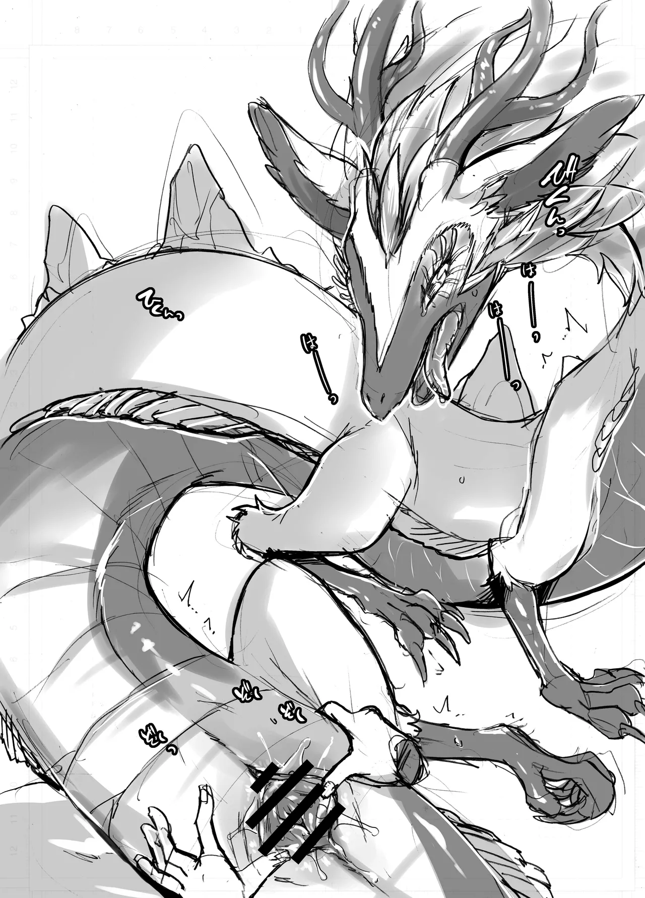 [Dogear (Inumimi Moeta)] Ryuu no Namida (The Legend of Zelda: Tears of the Kingdom) [Digital] image number 21