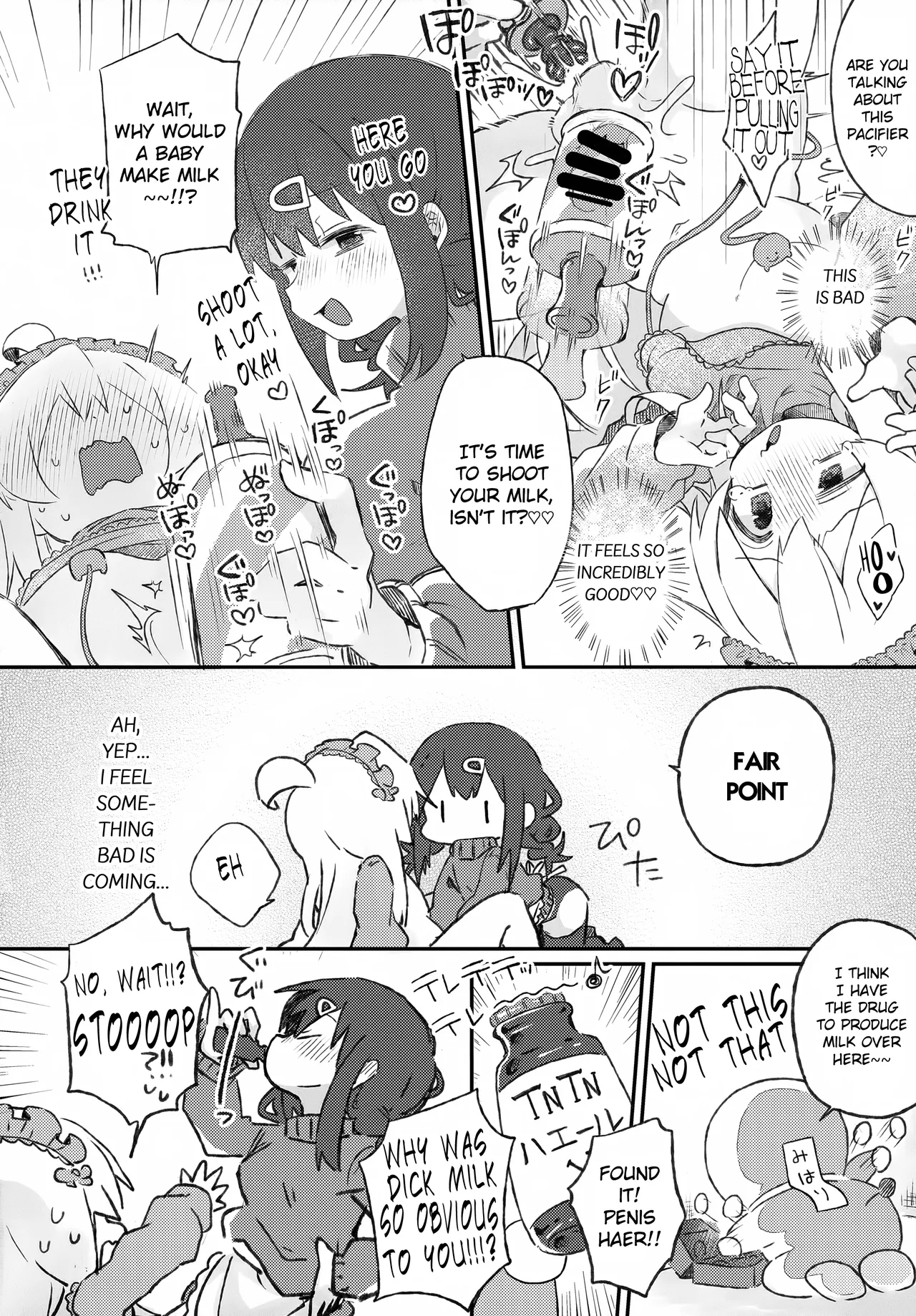 (C107) [Doanobu (Satotuki Tiyo)] Babutte Onii-chan (Onii-chan wa Oshimai!) [English] 11eme image