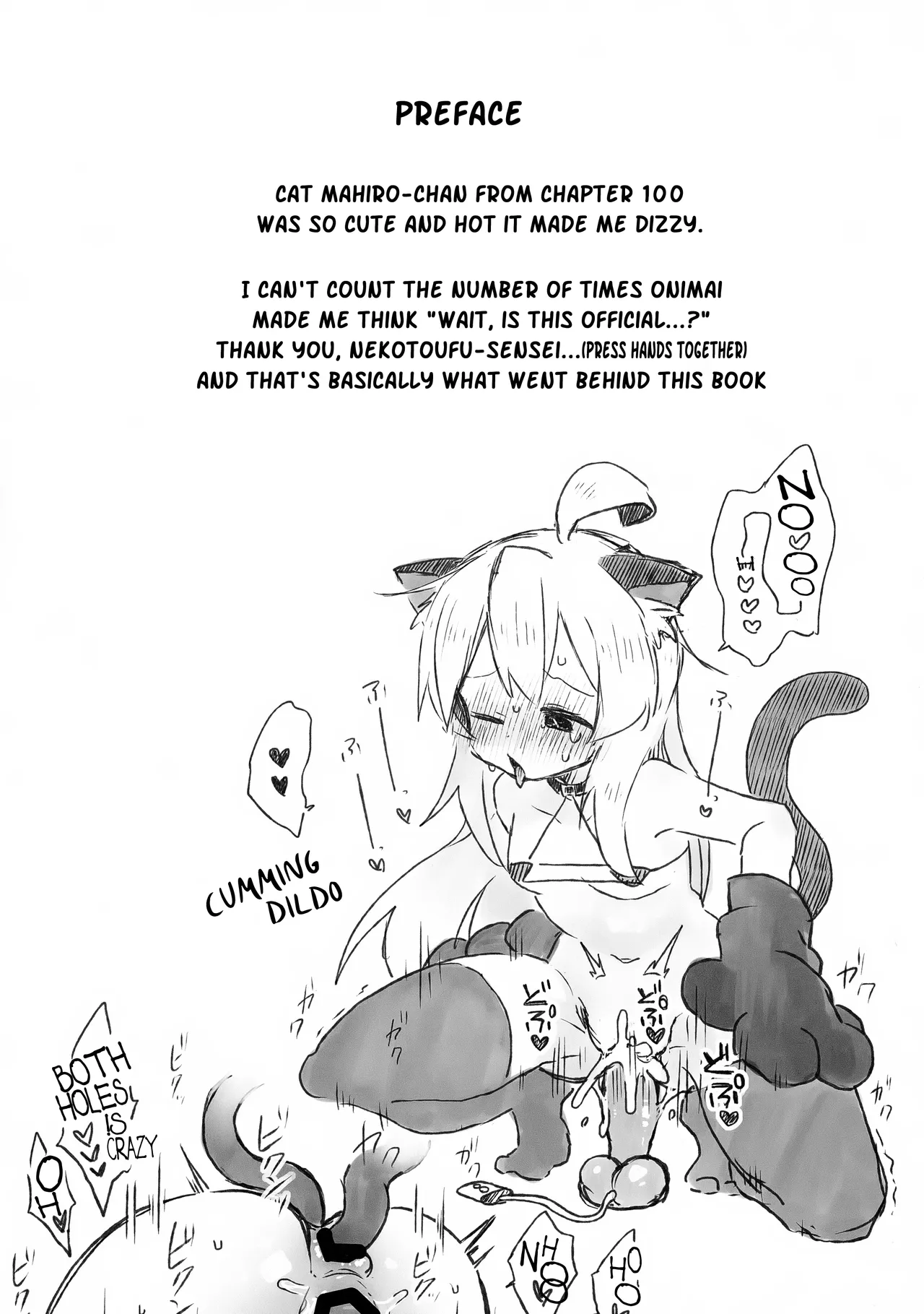 (C107) [Doanobu (Satotuki Tiyo)] Nyanko na Oyama wa Hatsujouki (Onii-chan wa Oshimai!) [English] 图片编号 3