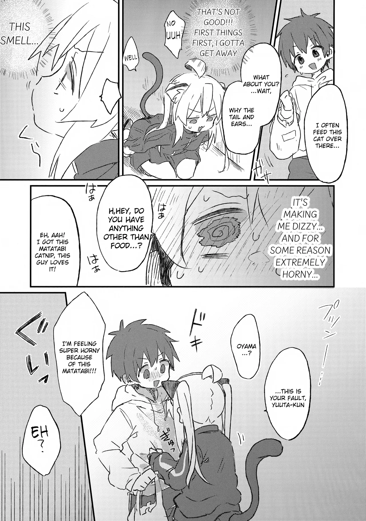 (C107) [Doanobu (Satotuki Tiyo)] Nyanko na Oyama wa Hatsujouki (Onii-chan wa Oshimai!) [English] 图片编号 6