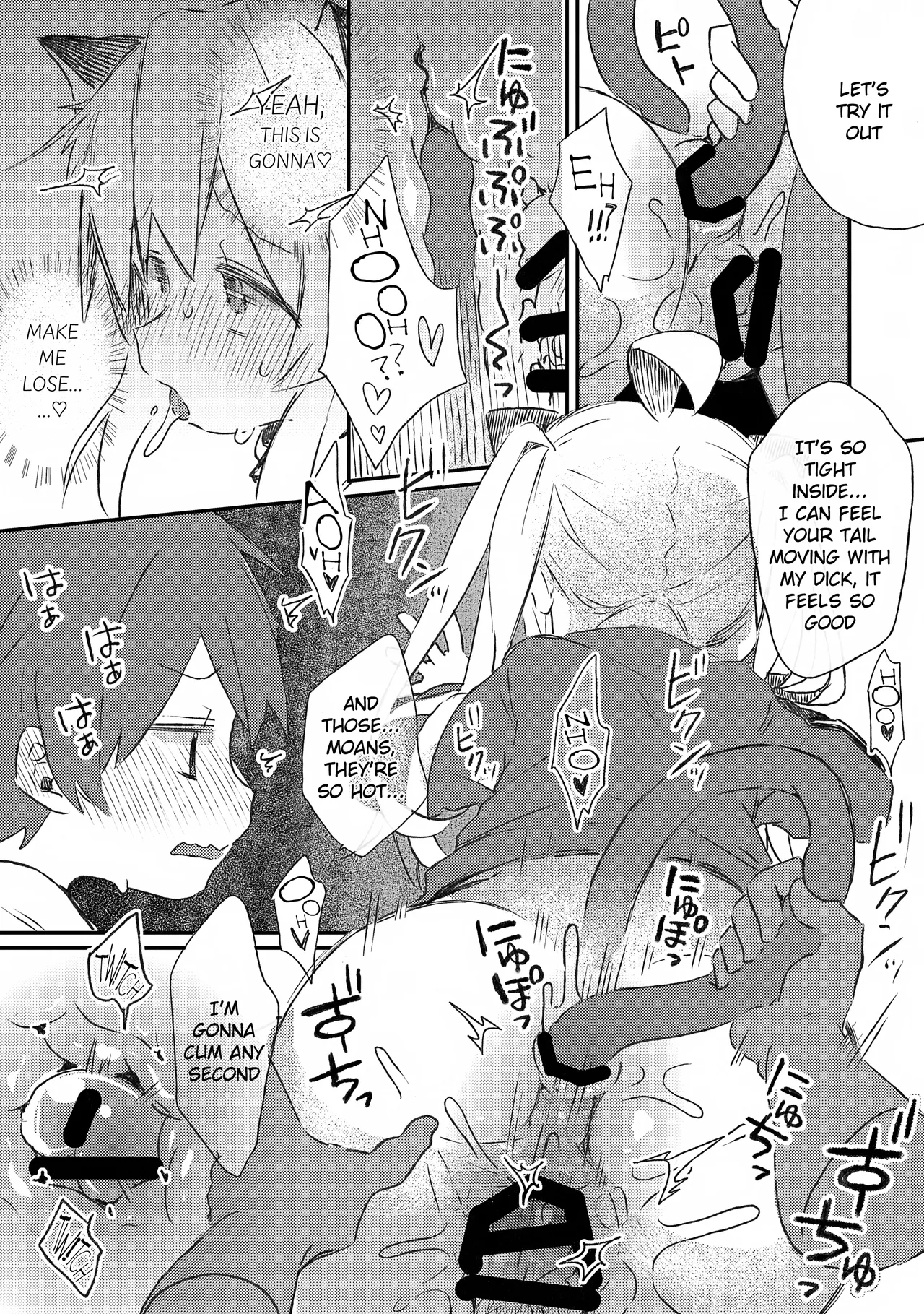 (C107) [Doanobu (Satotuki Tiyo)] Nyanko na Oyama wa Hatsujouki (Onii-chan wa Oshimai!) [English] 图片编号 11