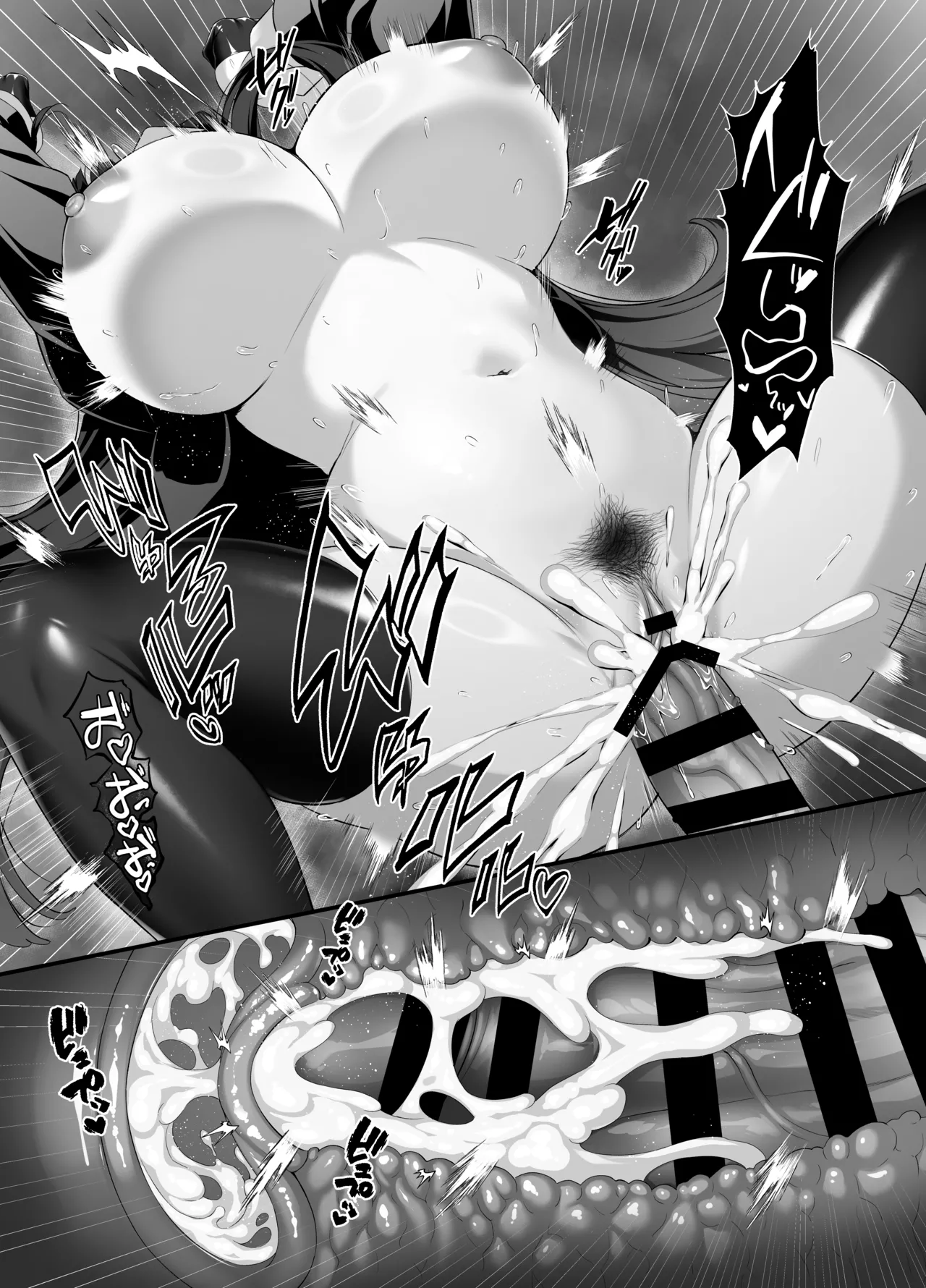 [クレージュアクセル] 放課後奉仕部（仮）〜政府公認！？教師専用学園風俗〜 画像番号 32