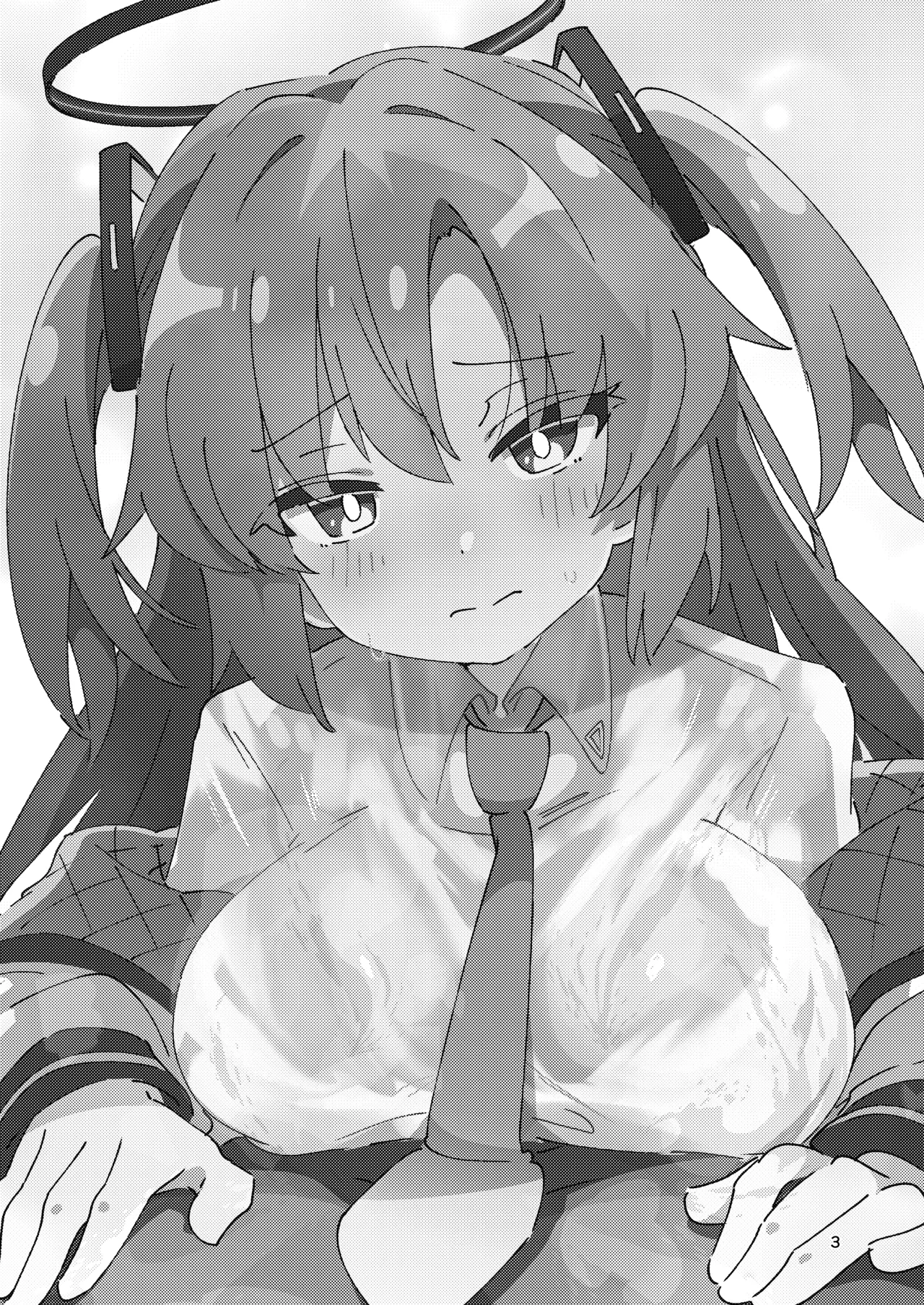 [ShiBoo! (Ixy)] ミレニアムメンエスクール (ブルーアーカイブ) [DL版] 图片编号 2