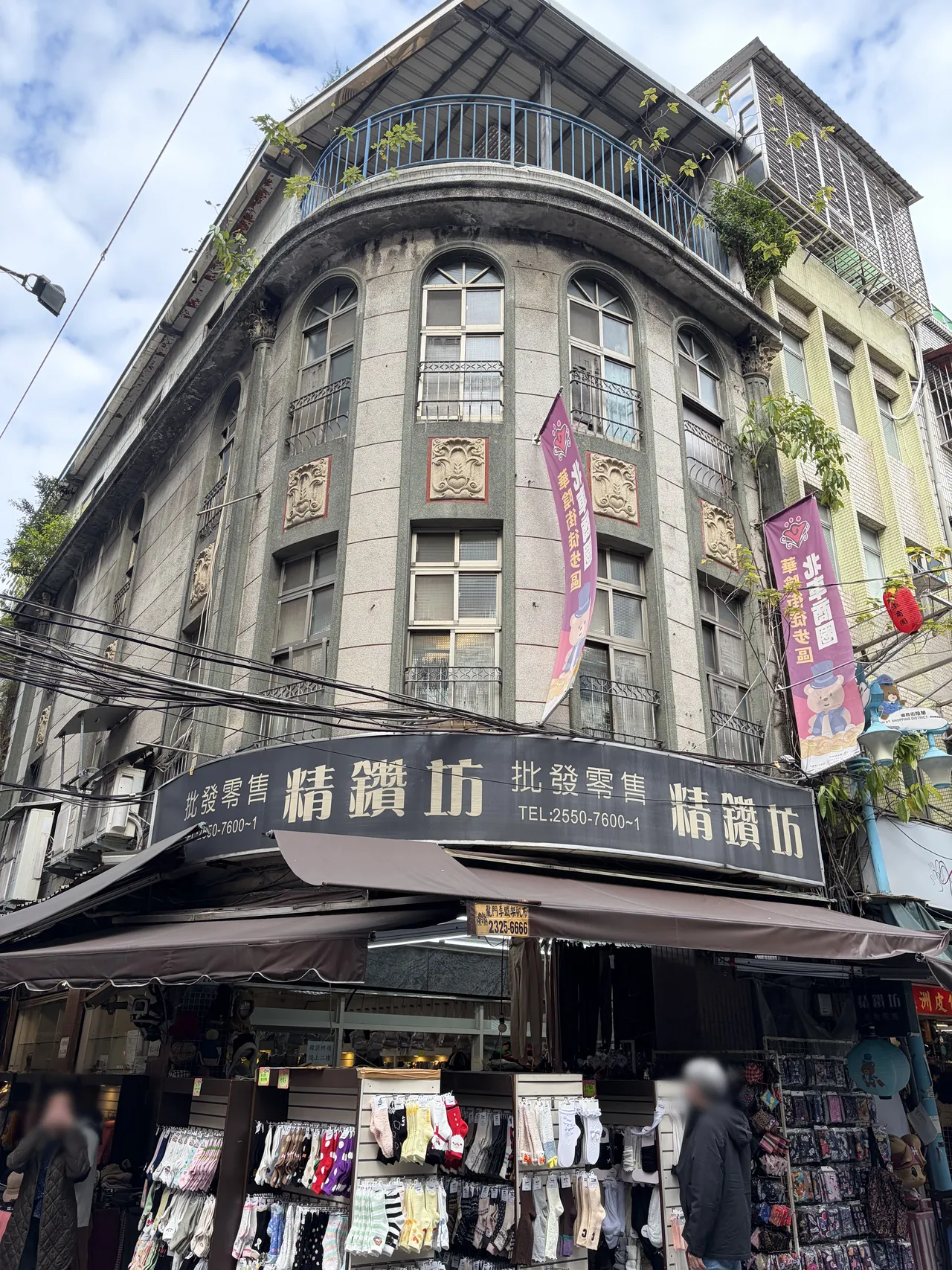 玉之けだま@毛玉牛乳2025.12 image number 9