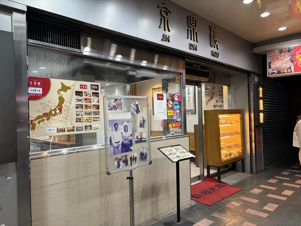 玉之けだま@毛玉牛乳2025.12 image number 12