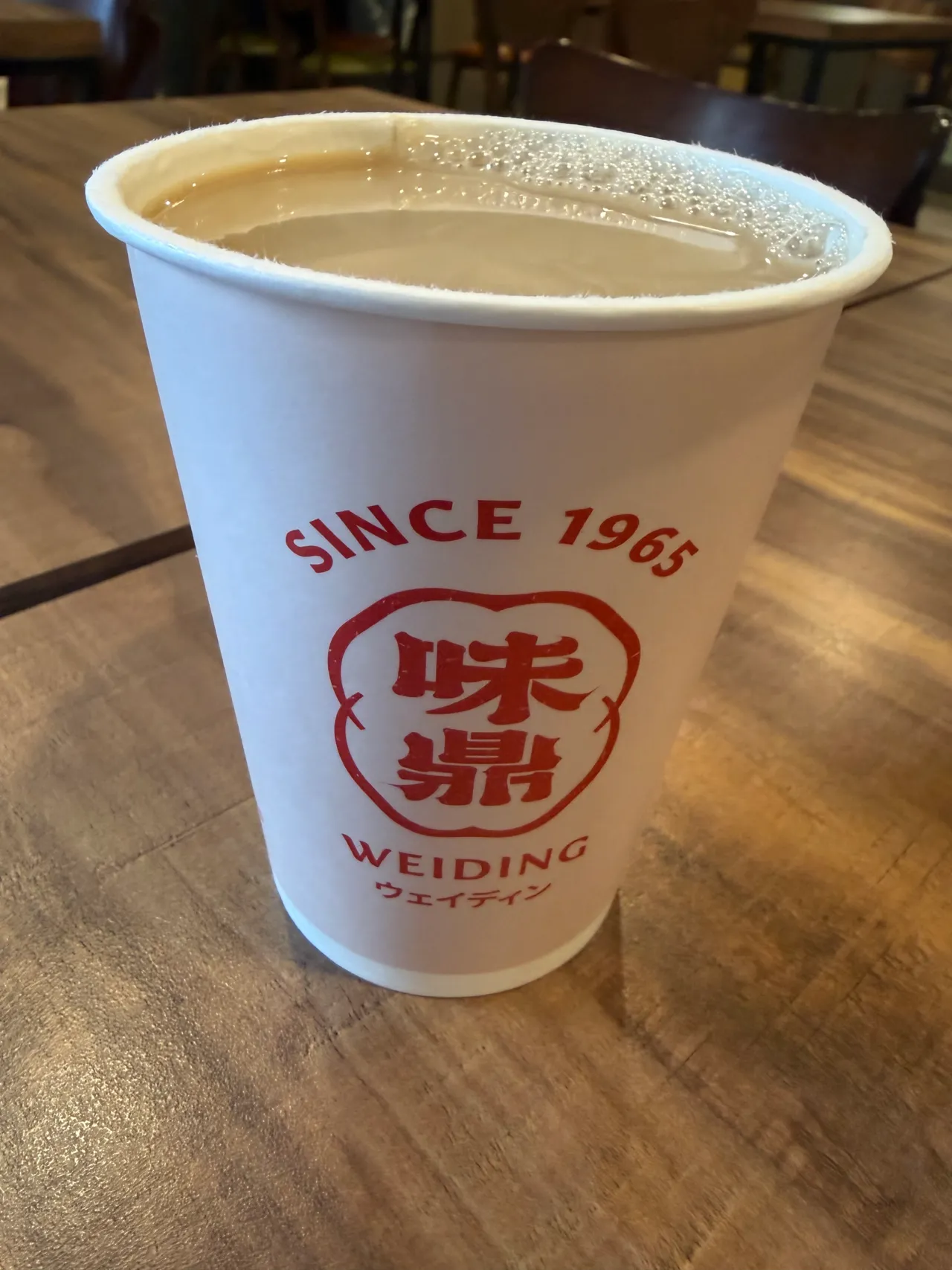 玉之けだま@毛玉牛乳2025.12 image number 14