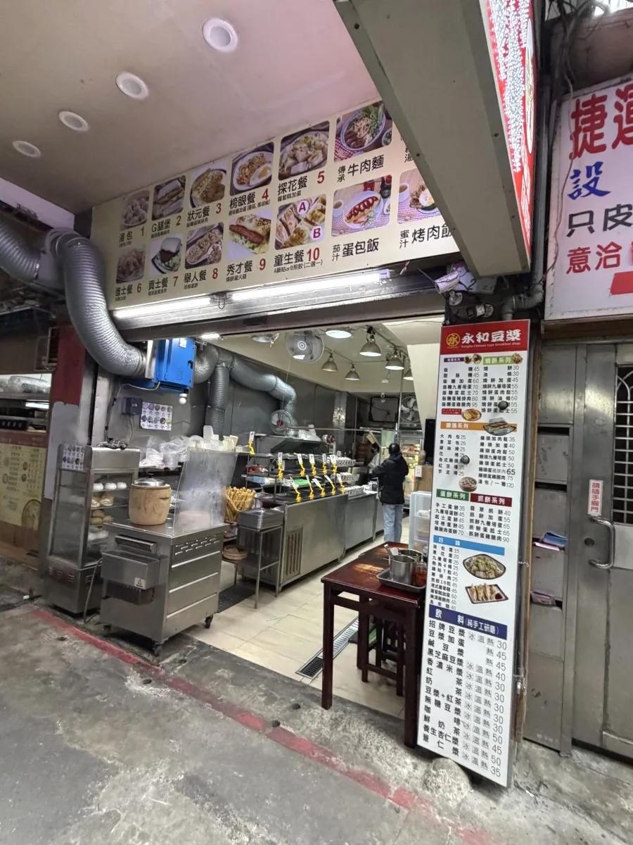 玉之けだま@毛玉牛乳2025.12 image number 16