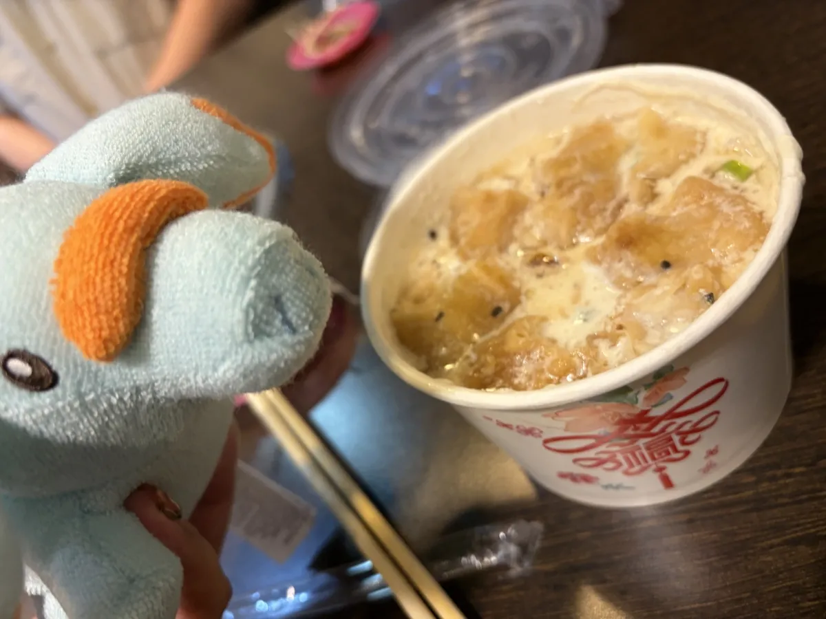 玉之けだま@毛玉牛乳2025.12 image number 17