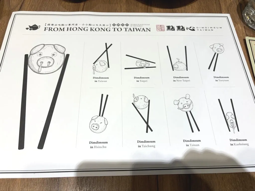 玉之けだま@毛玉牛乳2025.12 image number 22