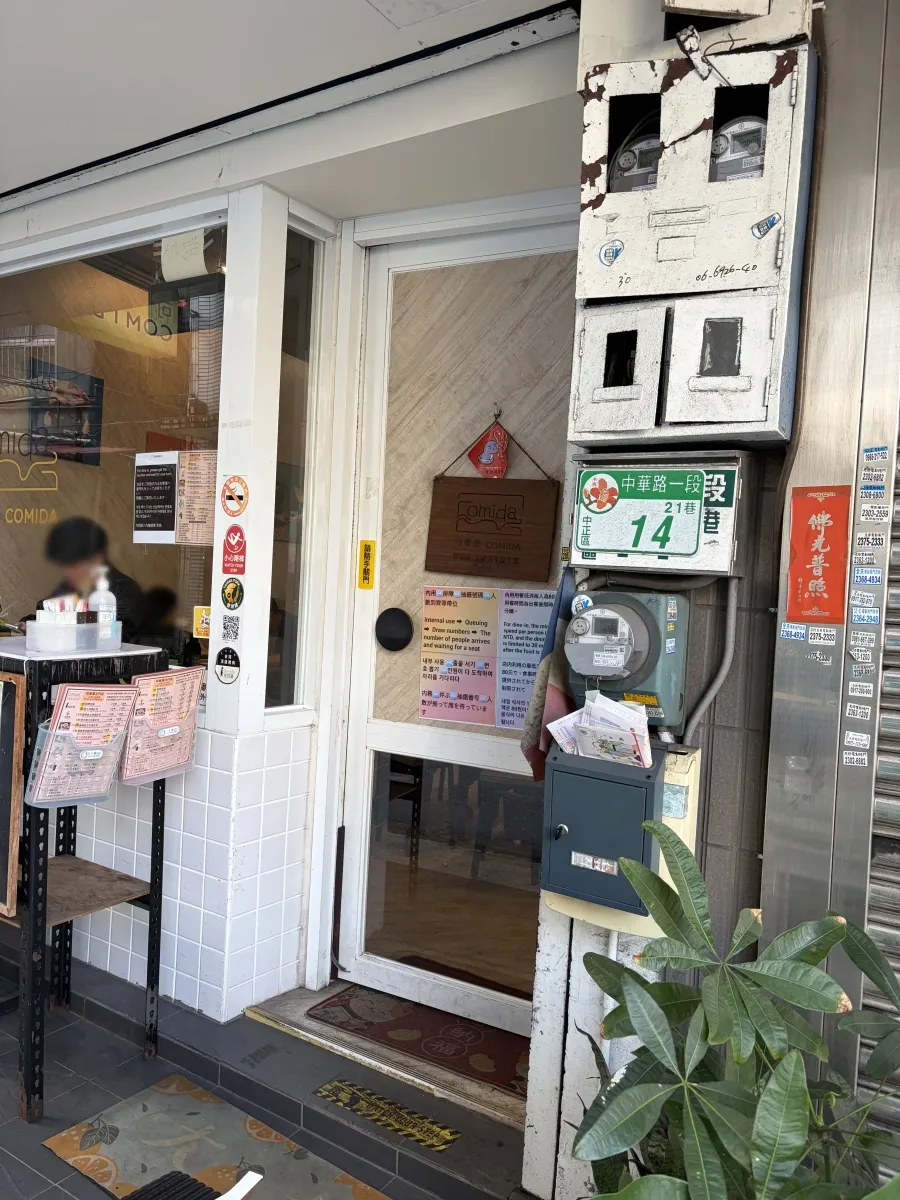 玉之けだま@毛玉牛乳2025.12 image number 24