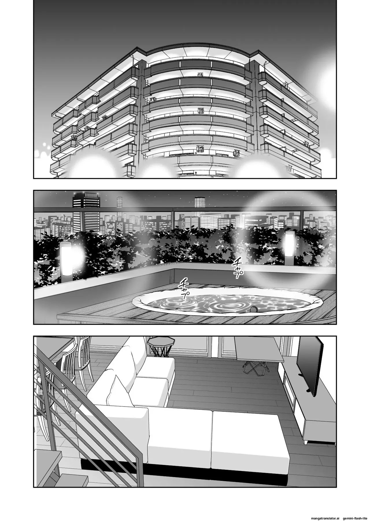 [Hiero] Haru Kurabe 5 (MTL) 이미지 번호 13