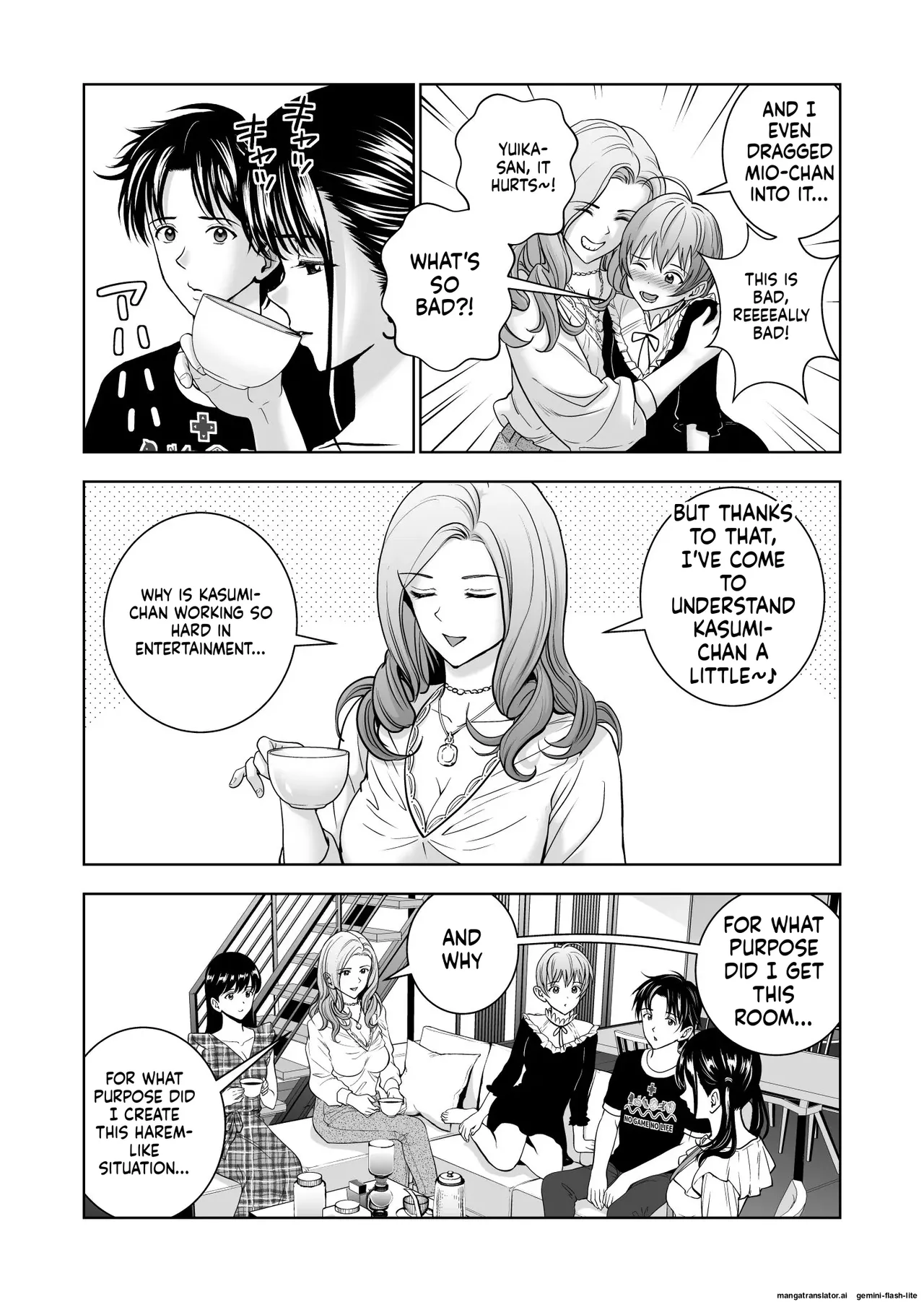 [Hiero] Haru Kurabe 5 (MTL) 이미지 번호 15