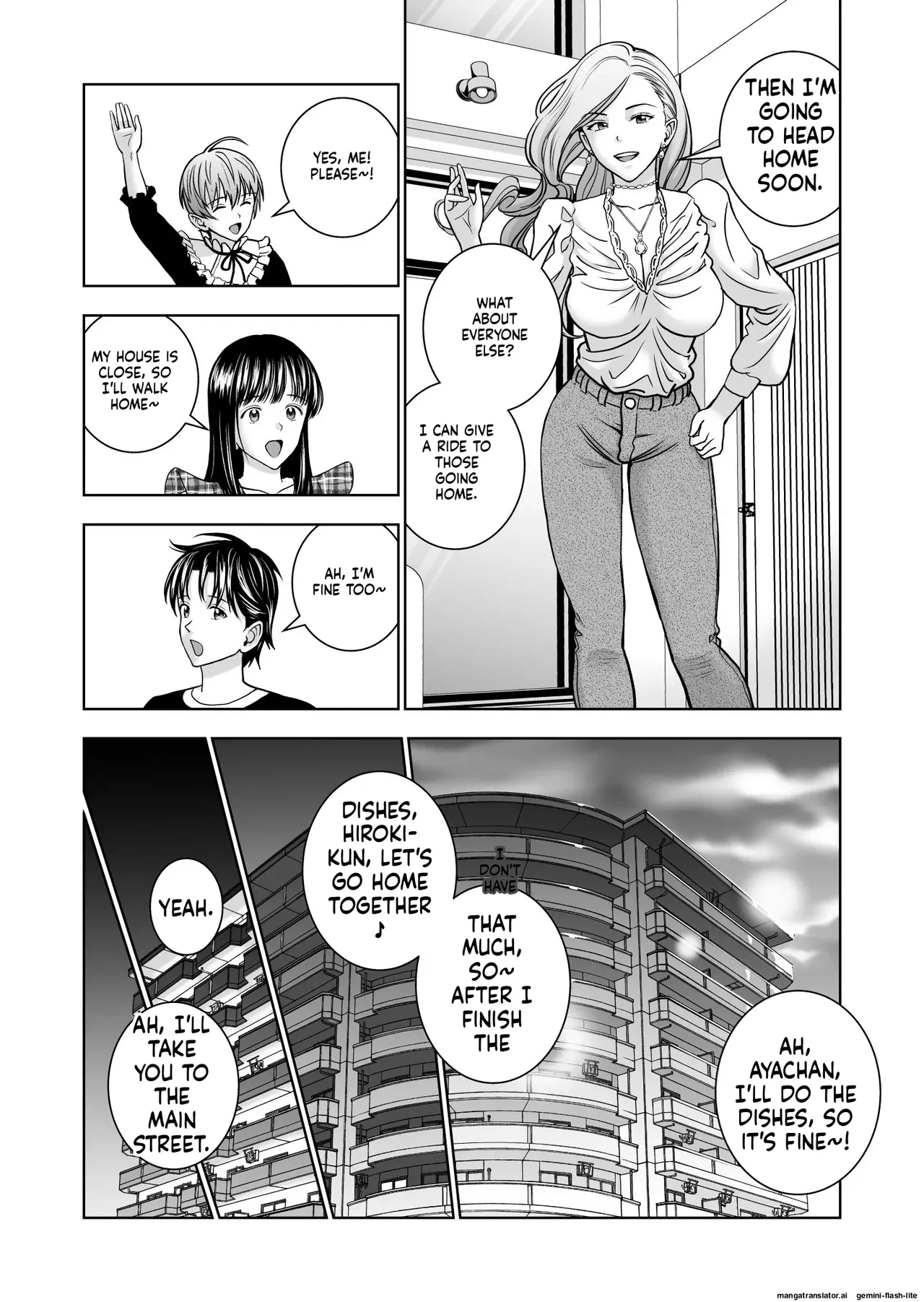 [Hiero] Haru Kurabe 5 (MTL) 이미지 번호 17