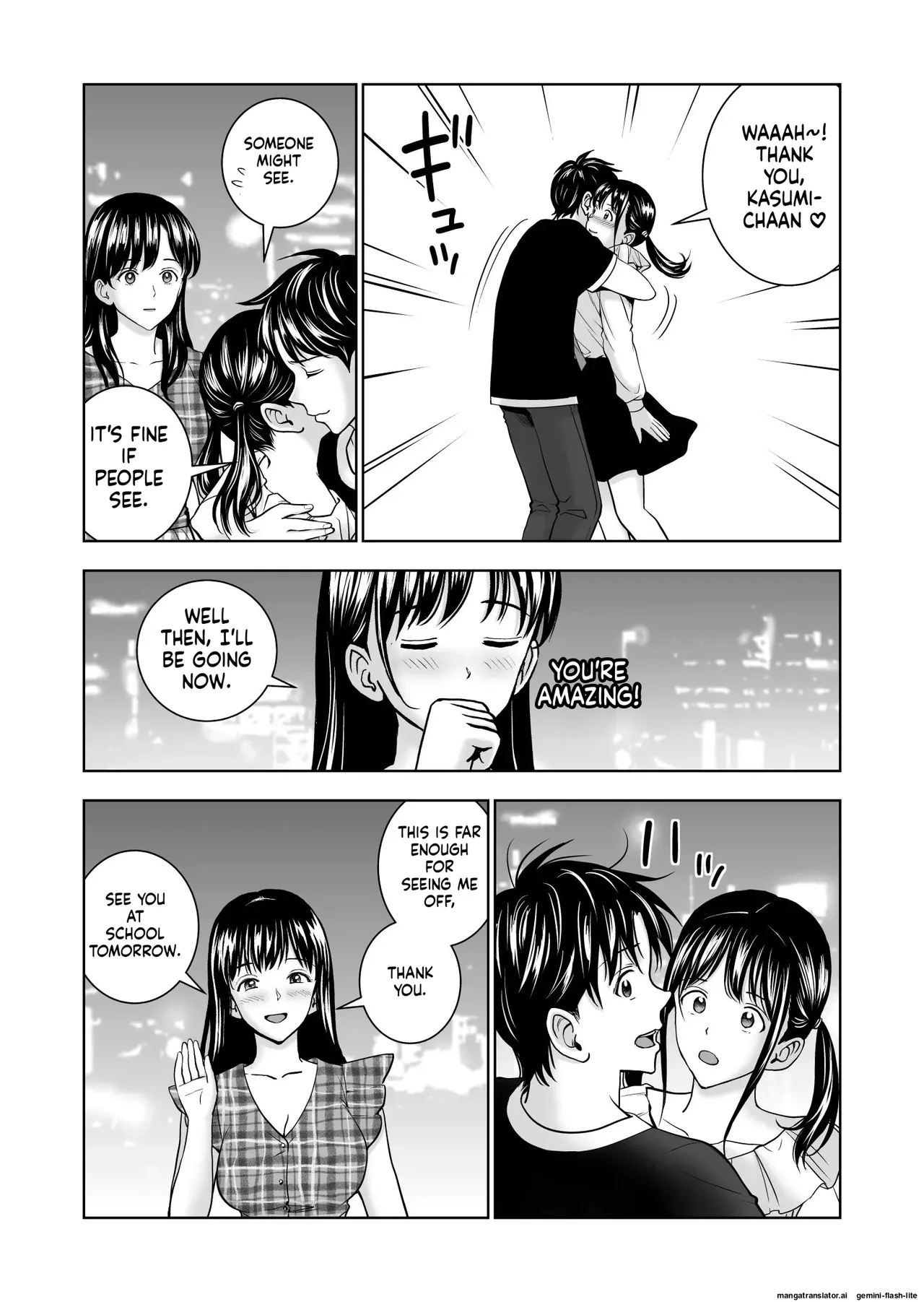 [Hiero] Haru Kurabe 5 (MTL) 이미지 번호 20