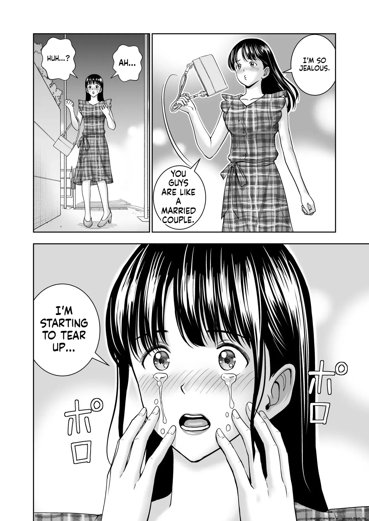 [Hiero] Haru Kurabe 5 (MTL) 이미지 번호 22