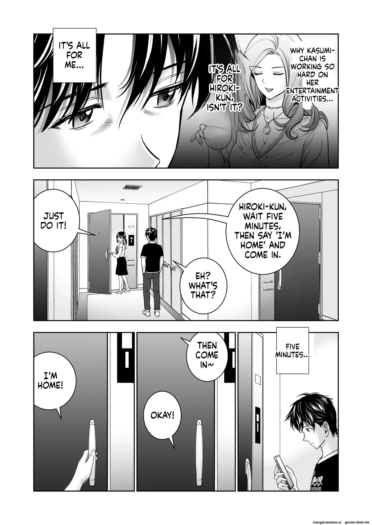 [Hiero] Haru Kurabe 5 (MTL) 이미지 번호 24