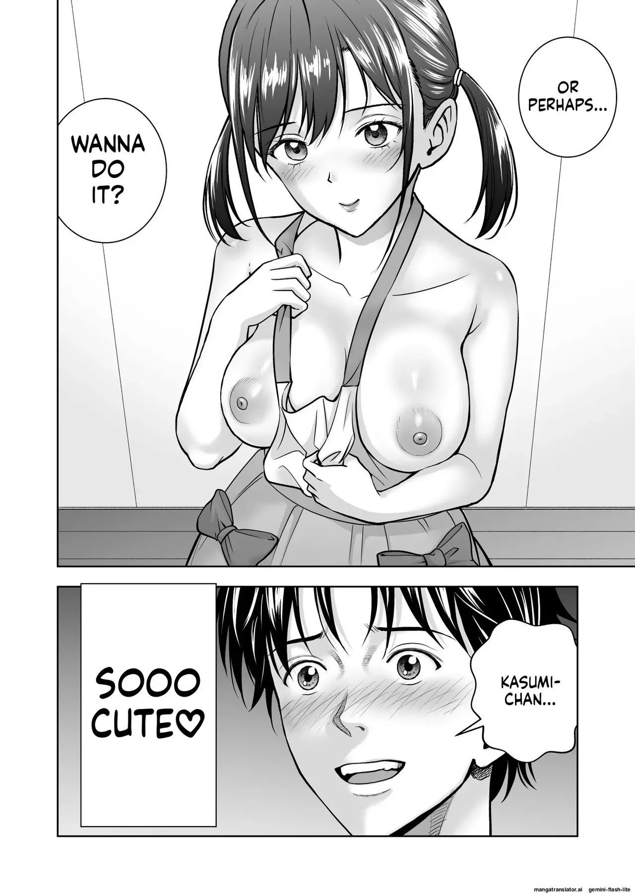 [Hiero] Haru Kurabe 5 (MTL) 이미지 번호 26