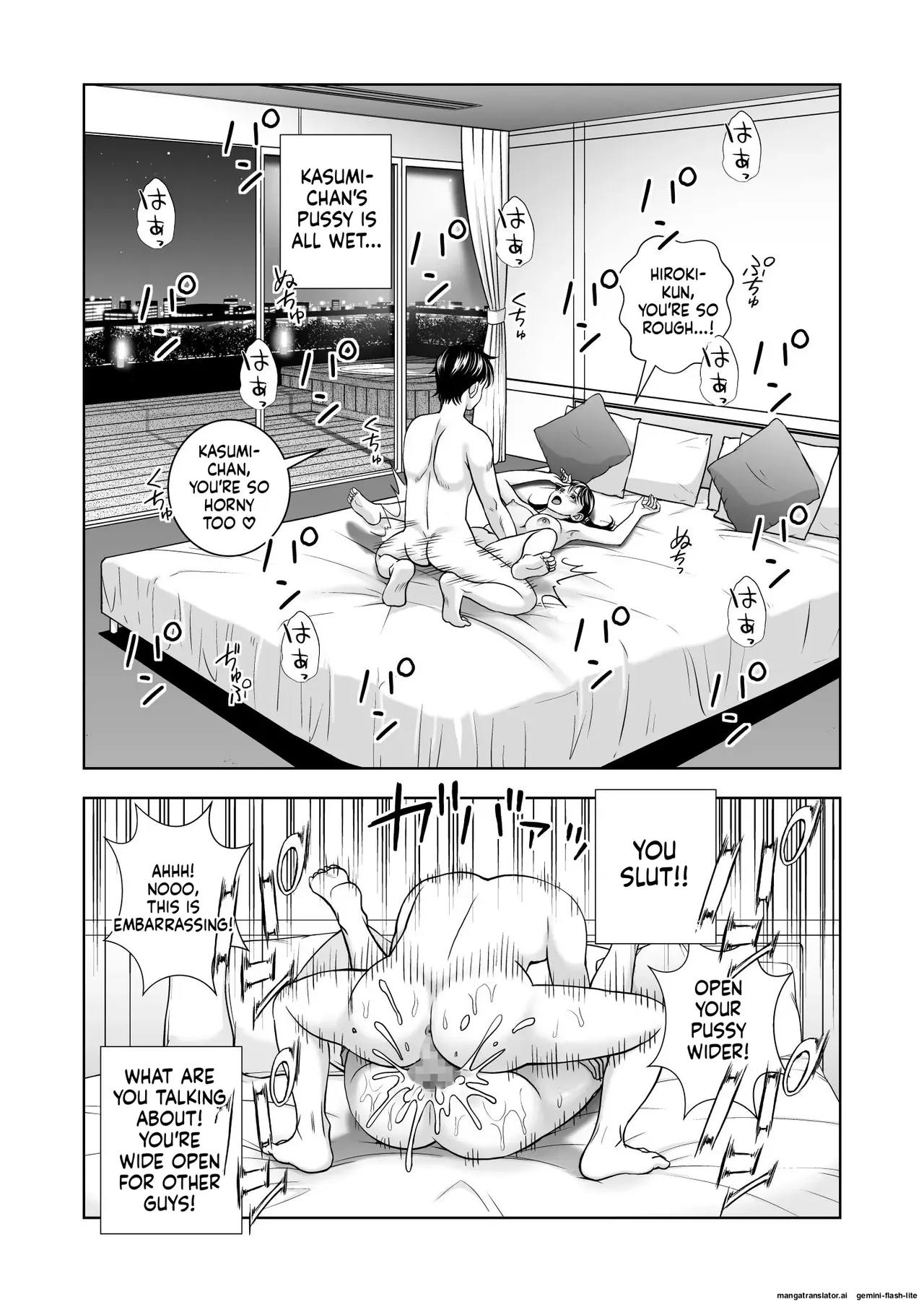 [Hiero] Haru Kurabe 5 (MTL) 이미지 번호 34