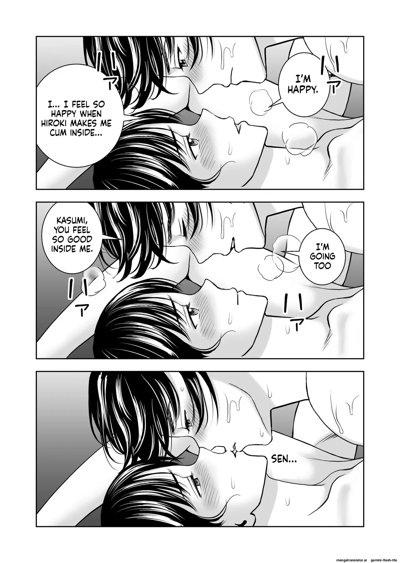 [Hiero] Haru Kurabe 5 (MTL) 이미지 번호 43