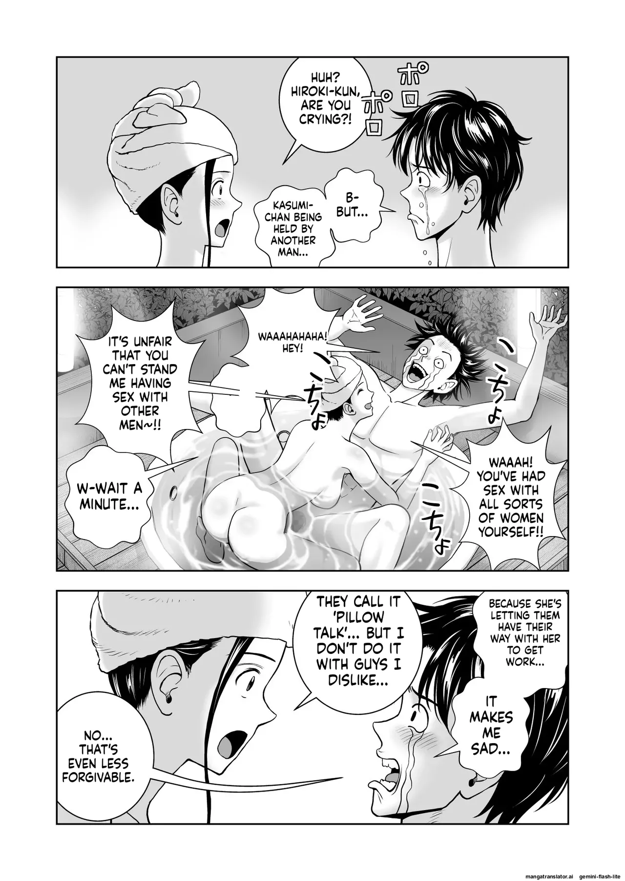 [Hiero] Haru Kurabe 5 (MTL) 이미지 번호 51