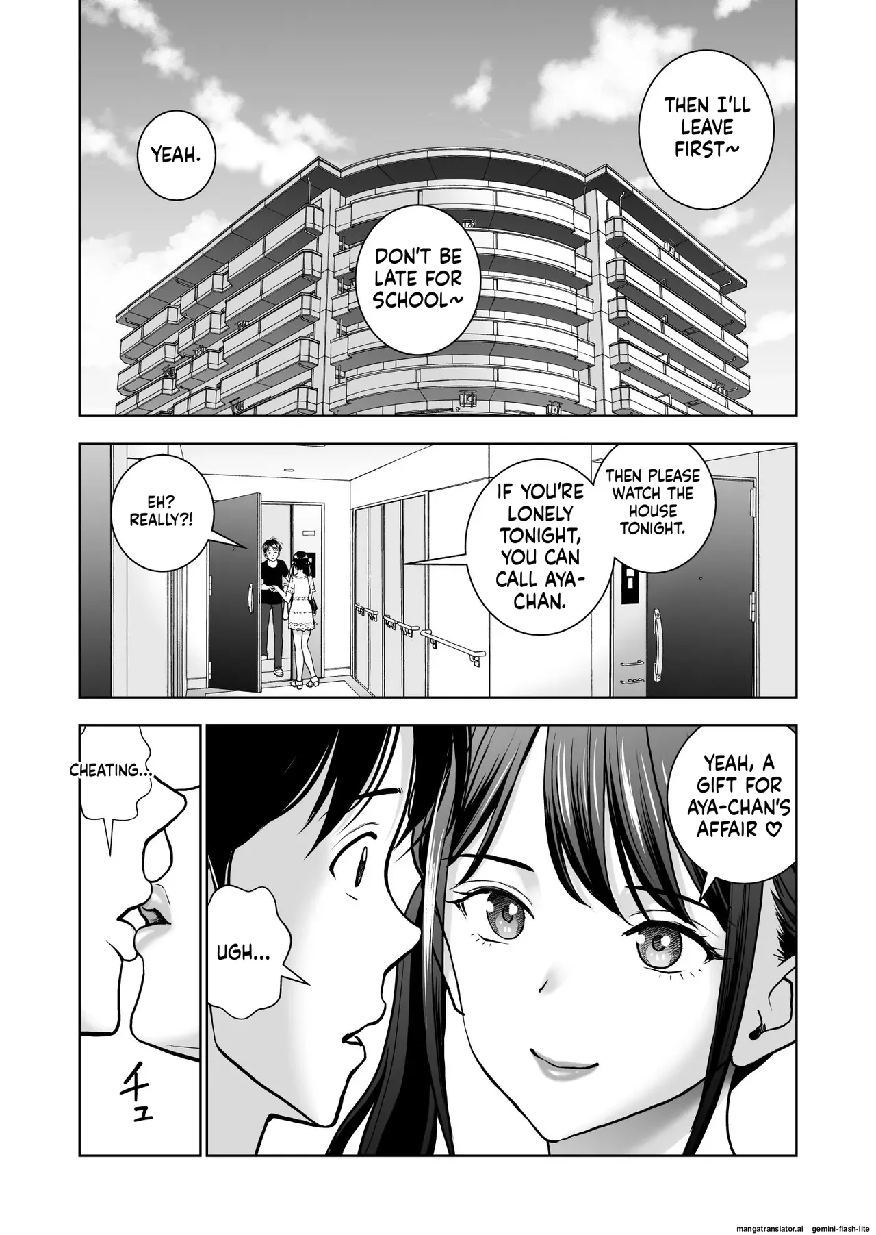 [Hiero] Haru Kurabe 5 (MTL) 이미지 번호 83