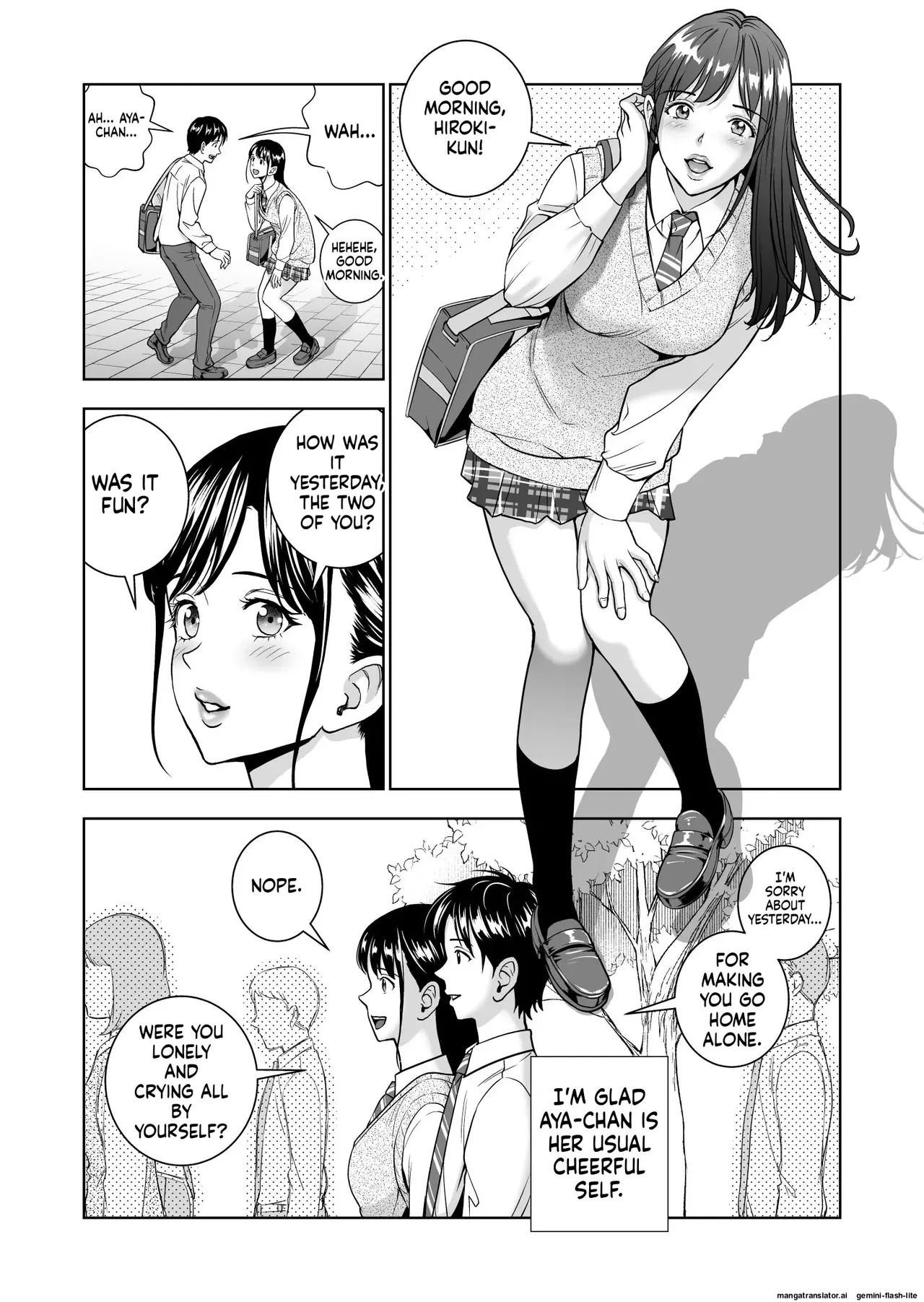 [Hiero] Haru Kurabe 5 (MTL) 이미지 번호 85