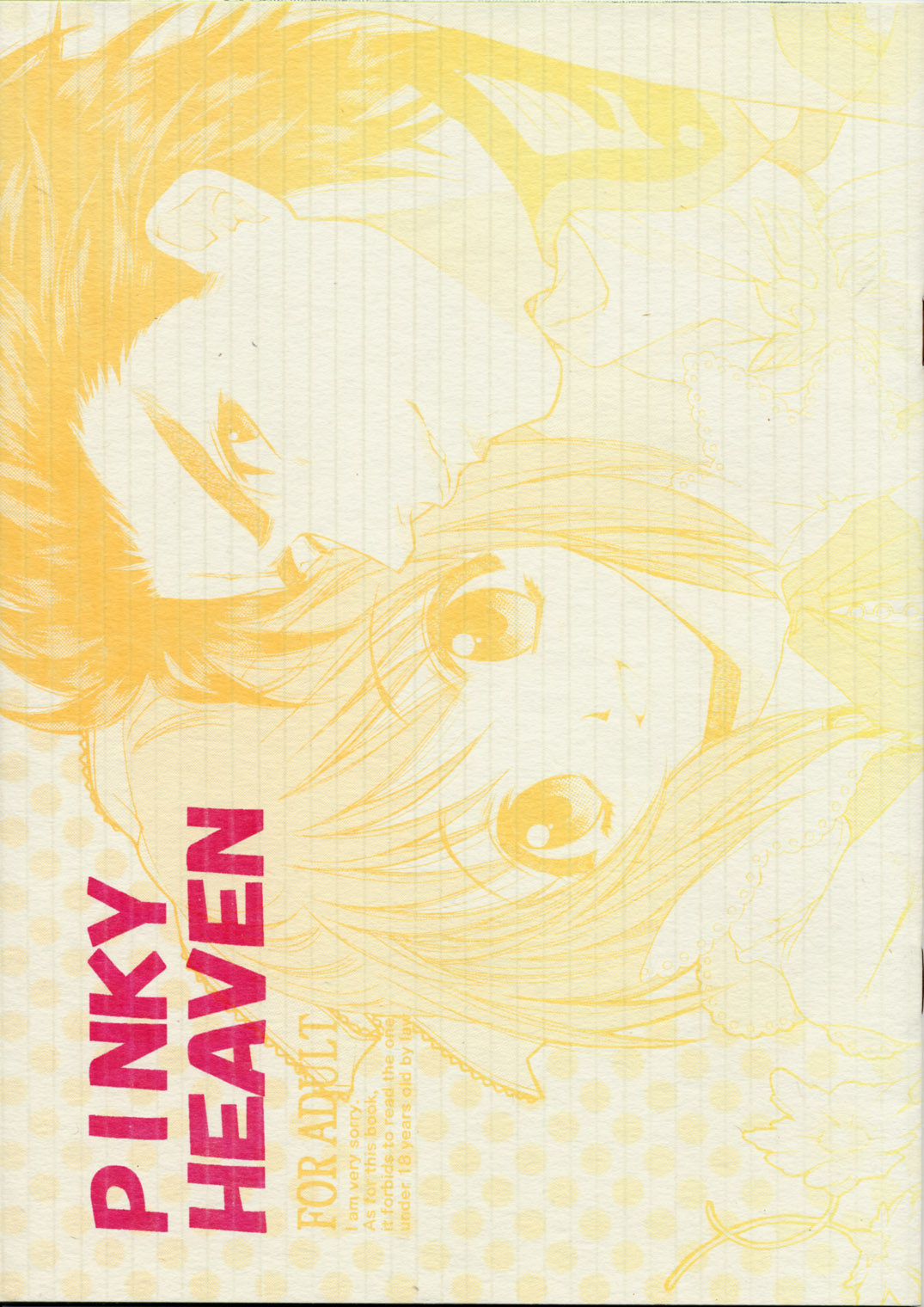 (C57) [Totsugeki Wolf (Yuhki Mitsuru)] Pinky Heaven (Angelique 2) image number 1