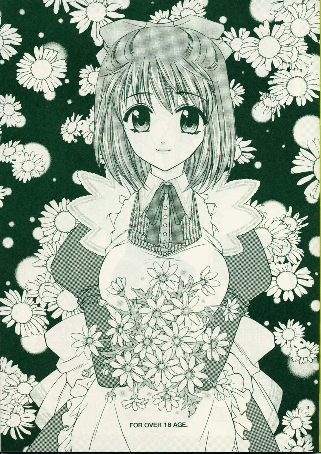 (C57) [Totsugeki Wolf (Yuhki Mitsuru)] Pinky Heaven (Angelique 2) image number 2