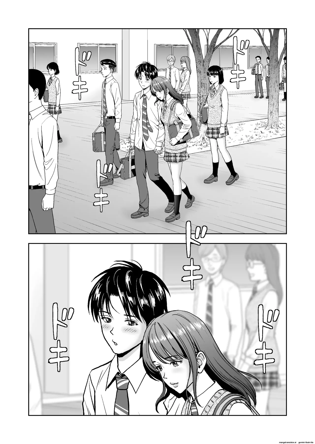 [Hiero] Haru Kurabe 6 (MTL) numero di immagine  2