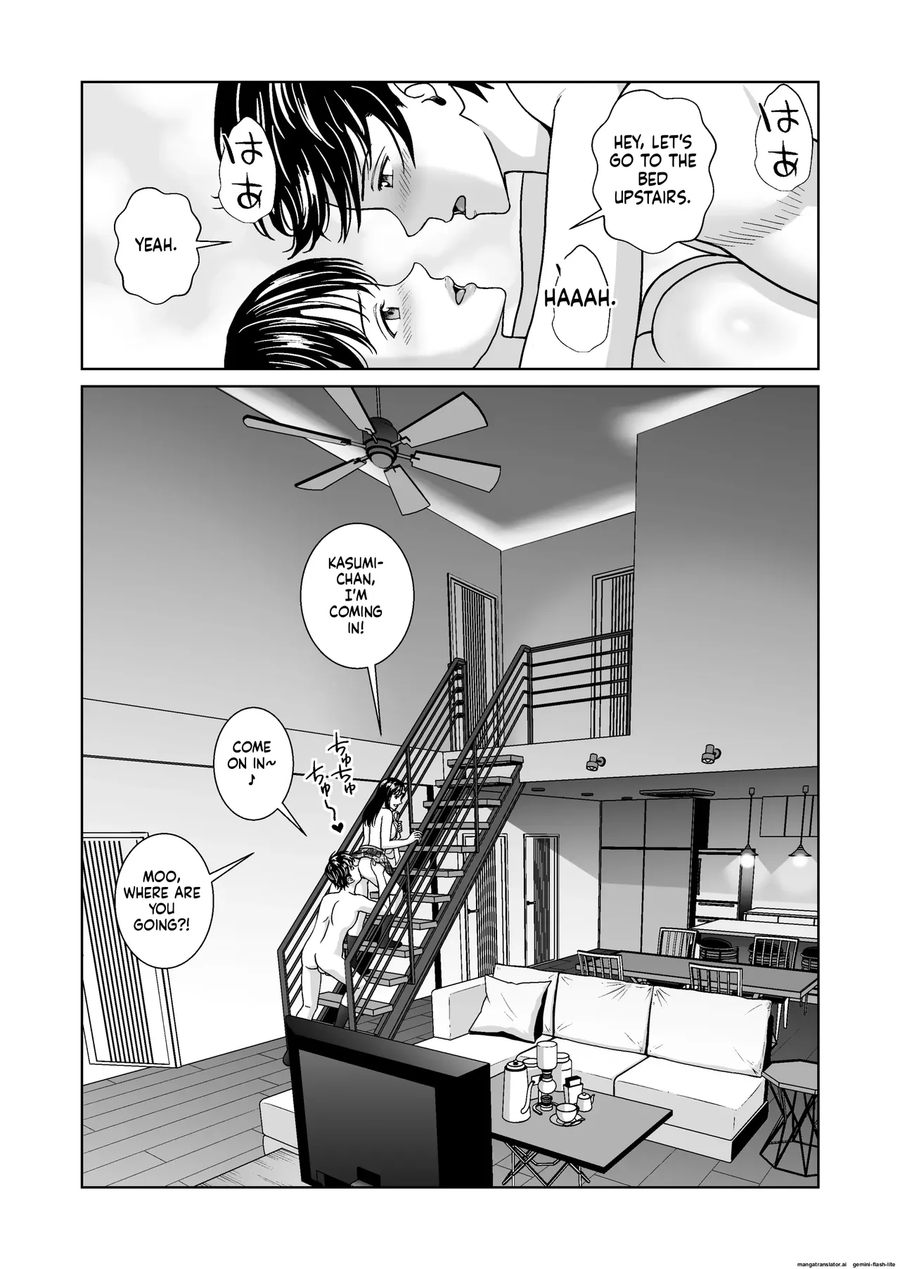 [Hiero] Haru Kurabe 6 (MTL) numero di immagine  20