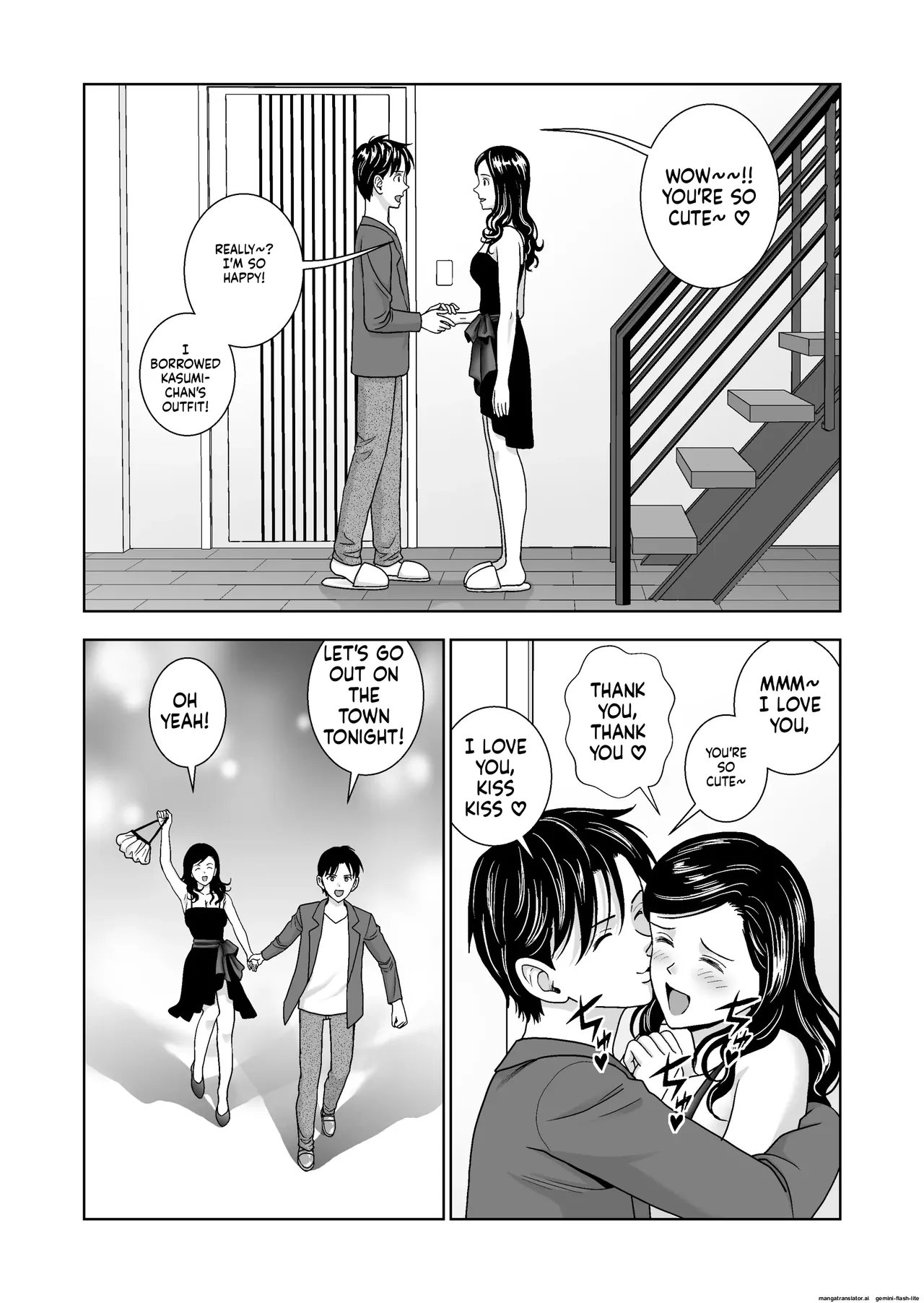 [Hiero] Haru Kurabe 6 (MTL) numero di immagine  50