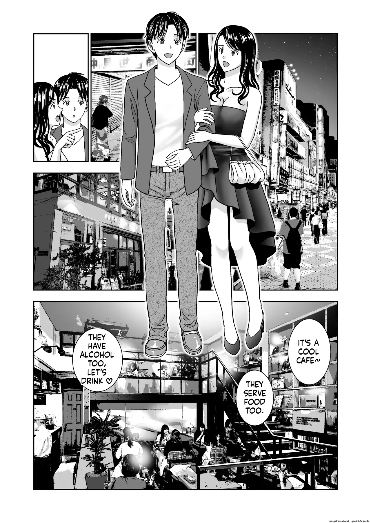 [Hiero] Haru Kurabe 6 (MTL) numero di immagine  51