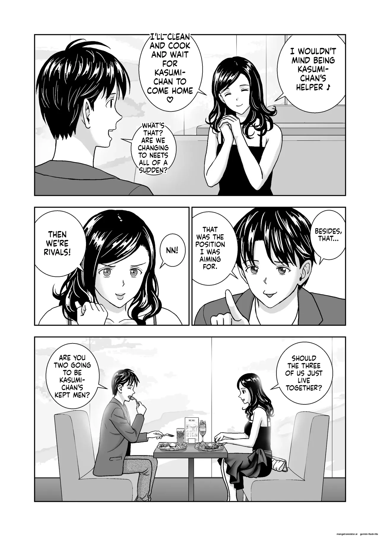 [Hiero] Haru Kurabe 6 (MTL) numero di immagine  54