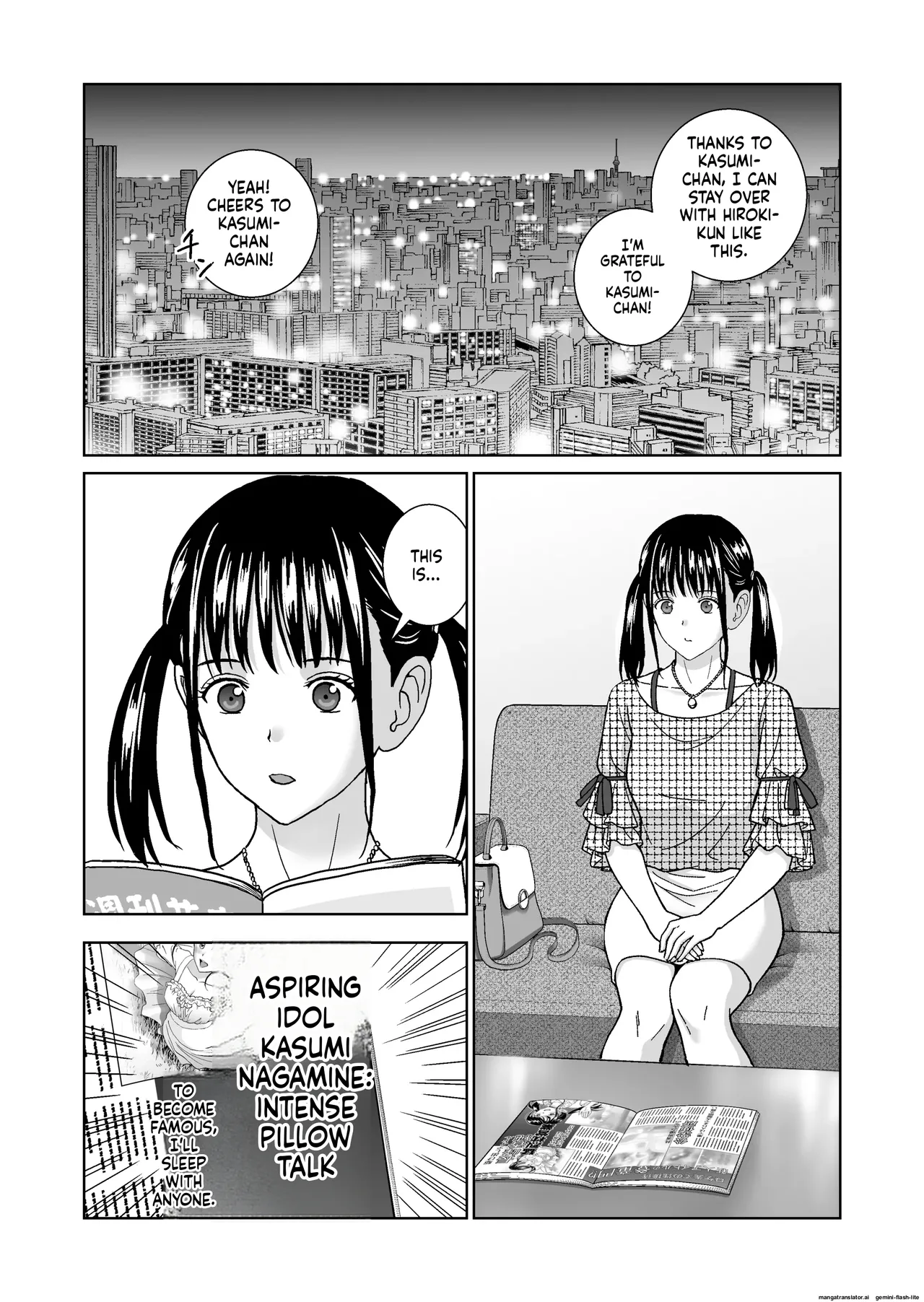 [Hiero] Haru Kurabe 6 (MTL) numero di immagine  55