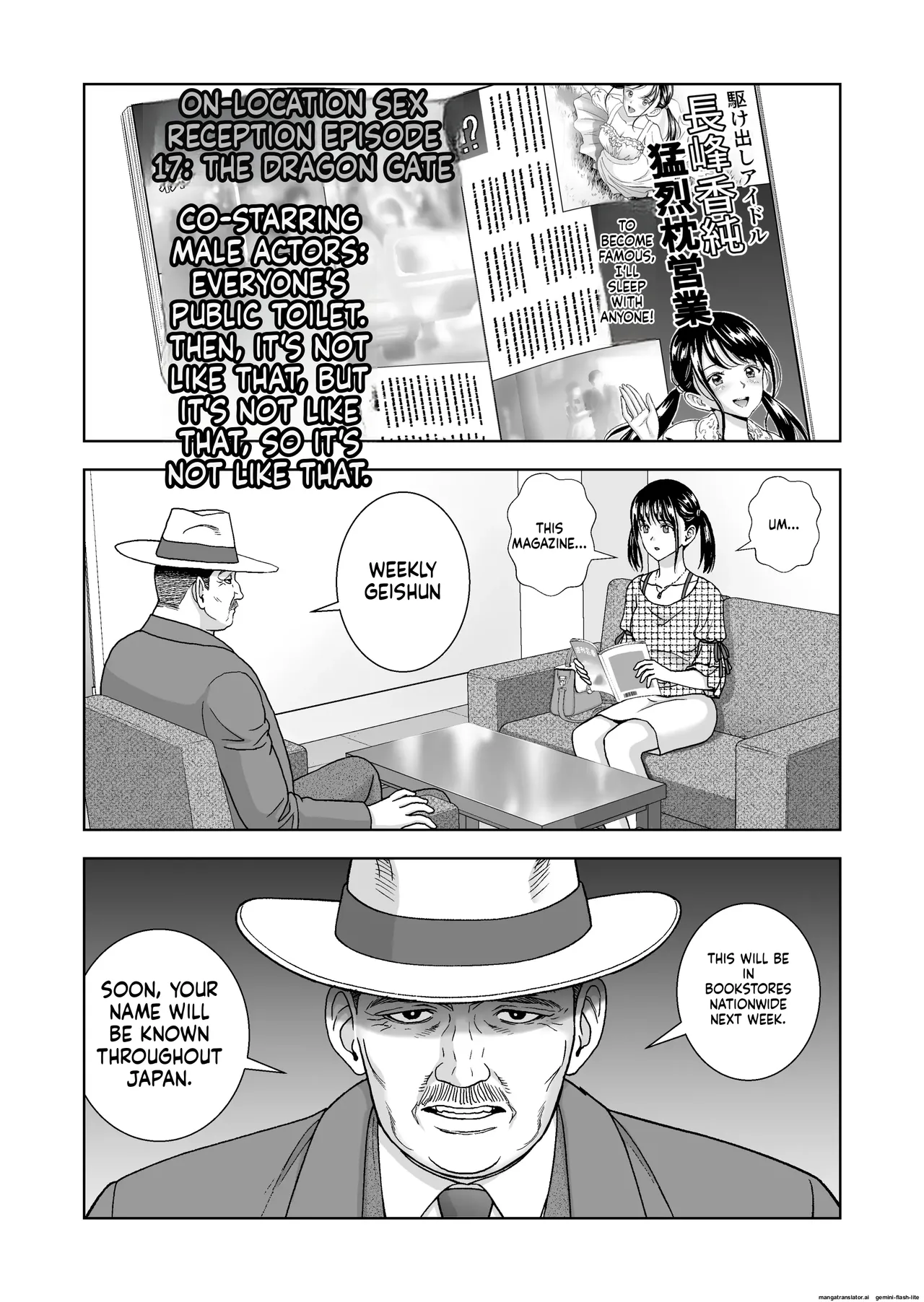 [Hiero] Haru Kurabe 6 (MTL) numero di immagine  56