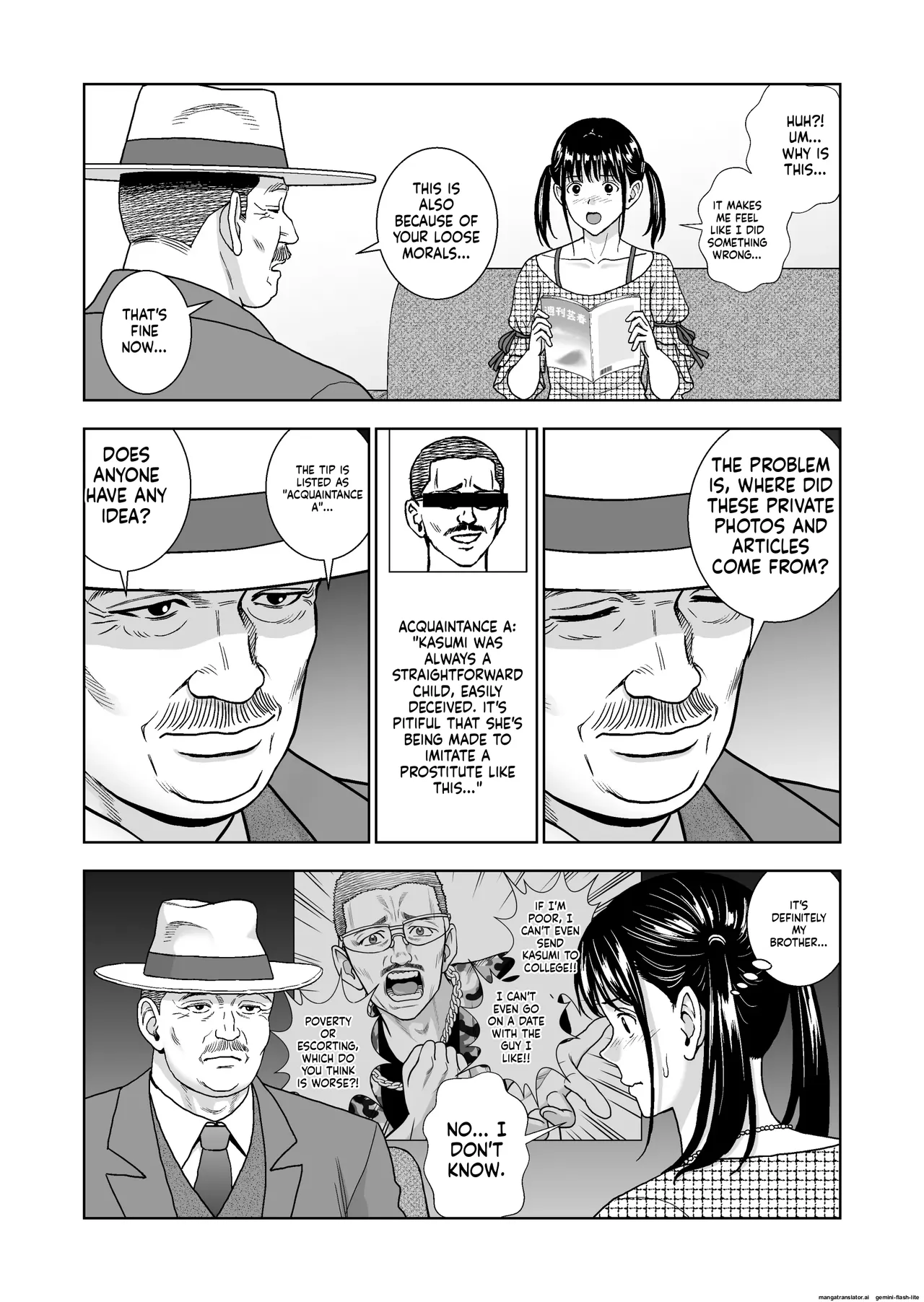 [Hiero] Haru Kurabe 6 (MTL) numero di immagine  57