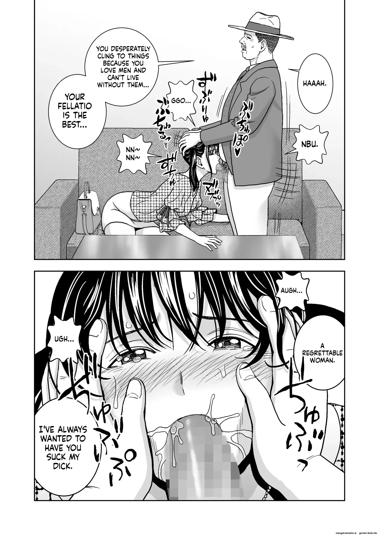 [Hiero] Haru Kurabe 6 (MTL) numero di immagine  59