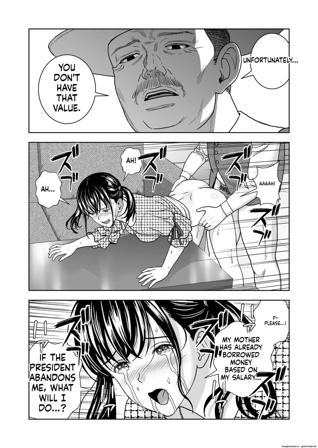 [Hiero] Haru Kurabe 6 (MTL) numero di immagine  61