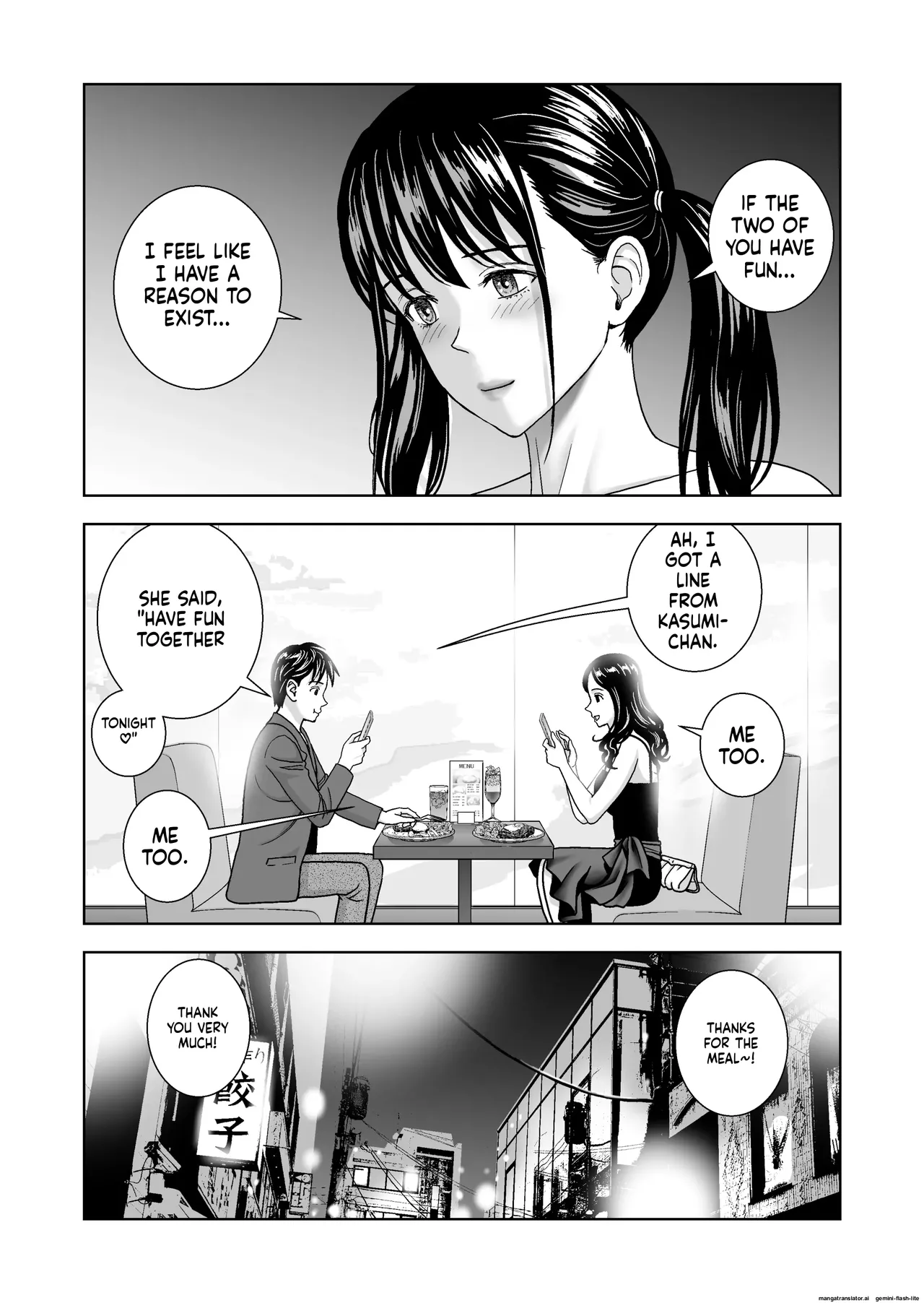 [Hiero] Haru Kurabe 6 (MTL) numero di immagine  71