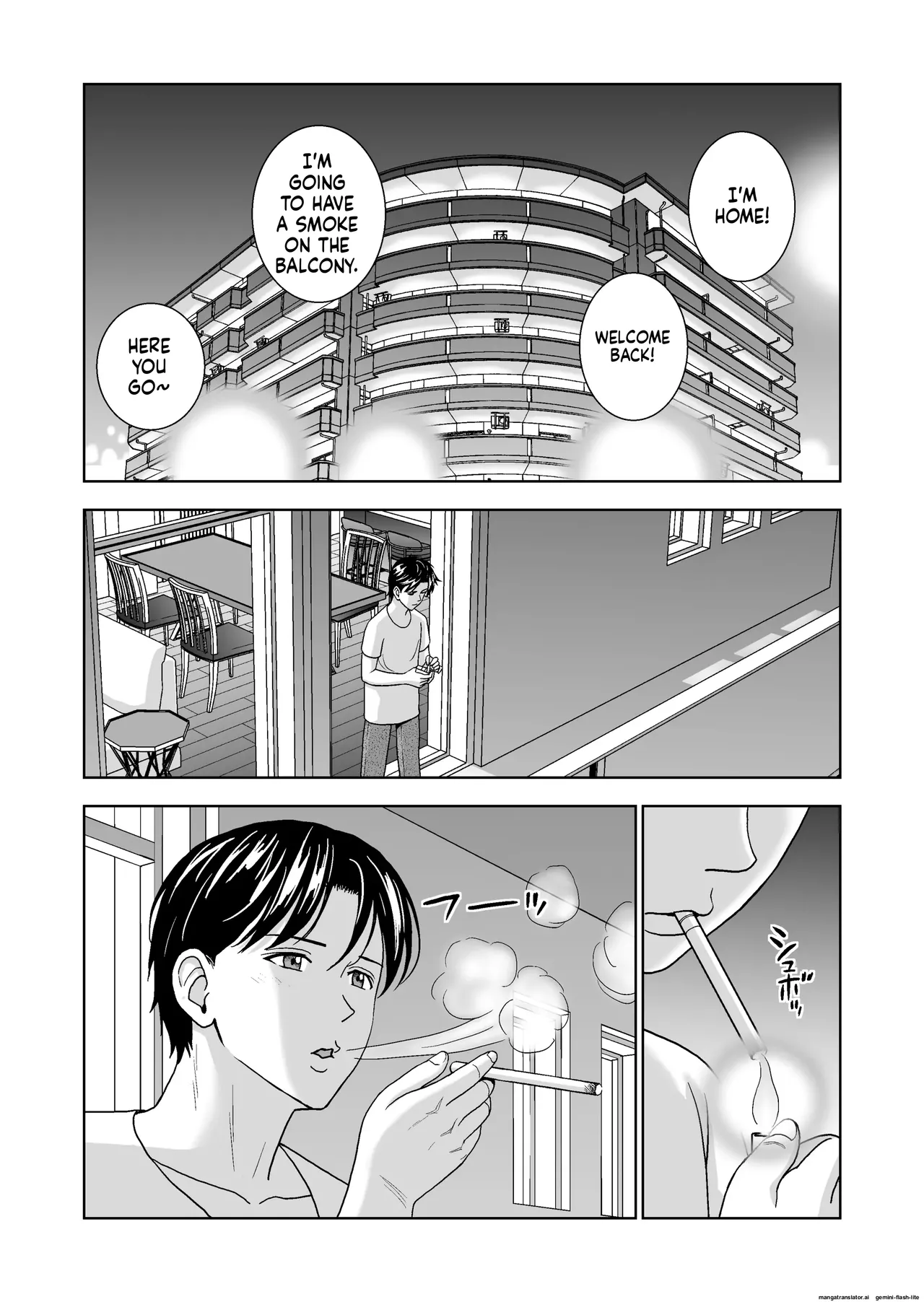 [Hiero] Haru Kurabe 6 (MTL) numero di immagine  73