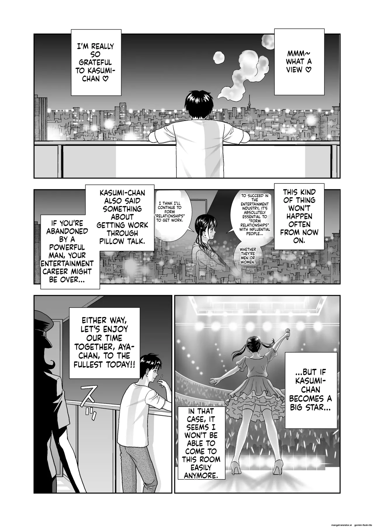 [Hiero] Haru Kurabe 6 (MTL) numero di immagine  74